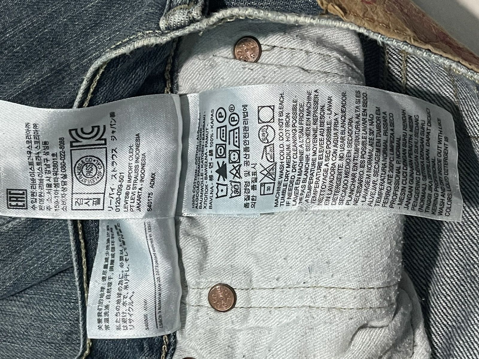 Designer × Levi's Levis 501 Painting Design Very Rare Size US 36 / EU 52 - 17 Thumbnail