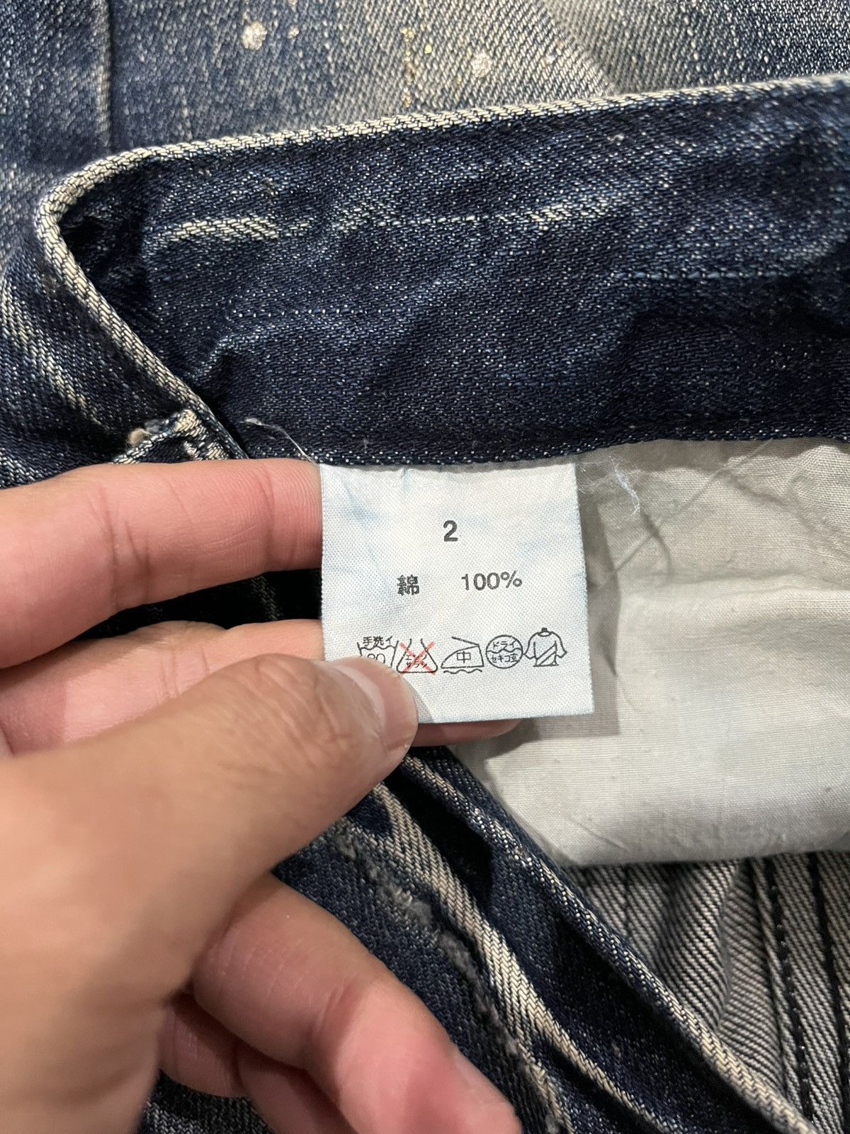 Share Spirit Homme LAGUST ARCHIVE VKEI Size US 30 / EU 46 - 4 Thumbnail