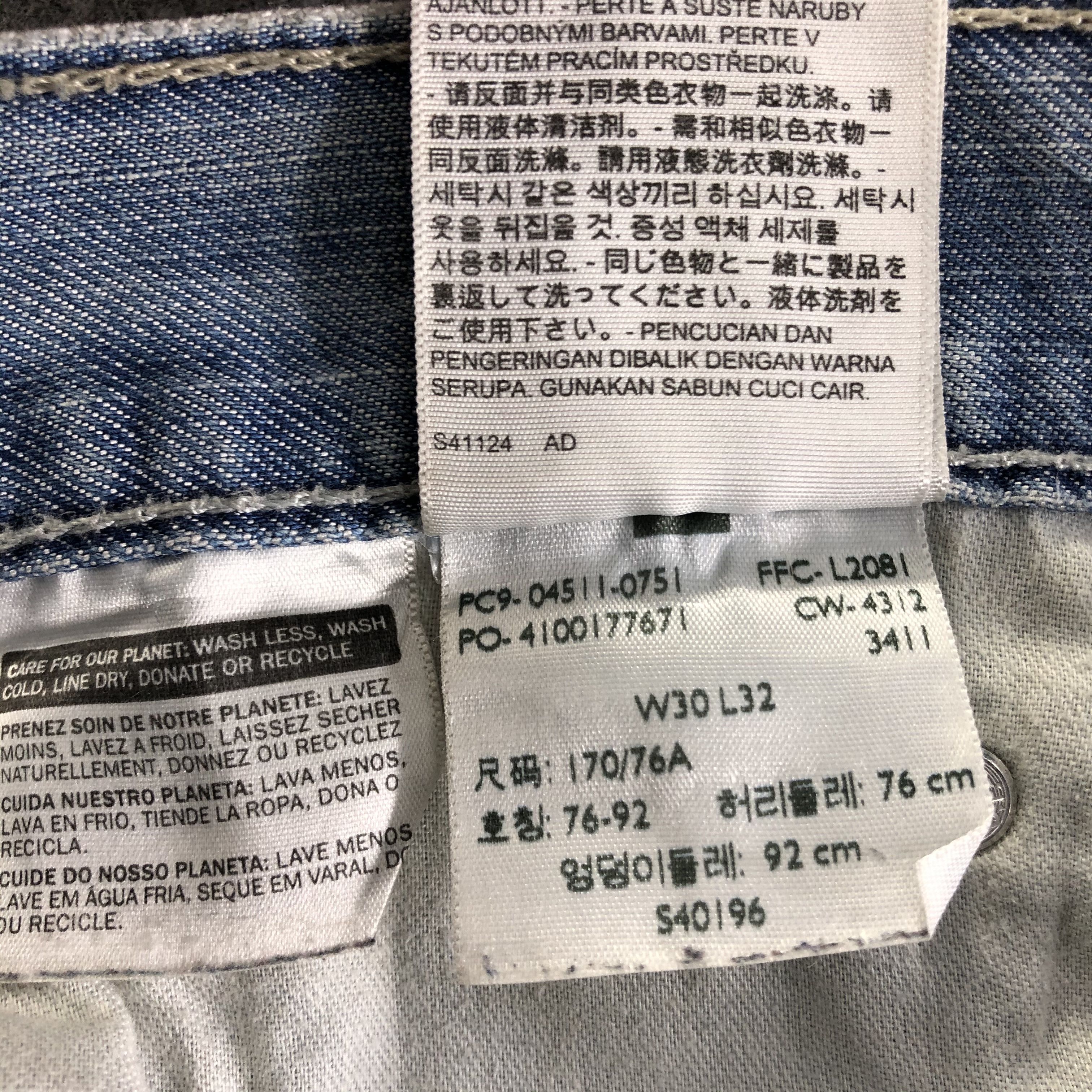 Levi's Vintage Levis 511 Jeans-J3202 Size US 31 - 9 Thumbnail