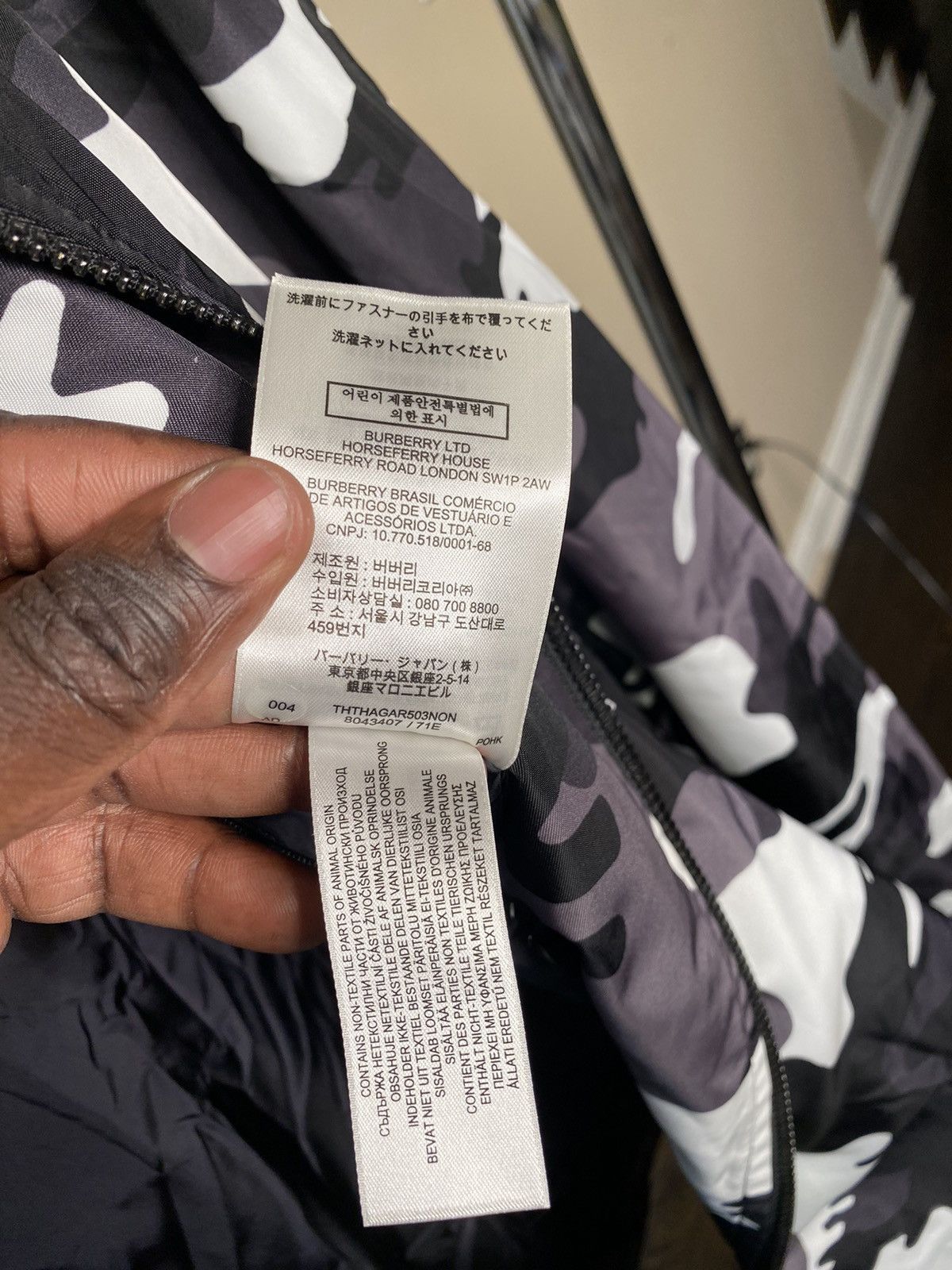 Burberry Burberry Size US XL / EU 56 / 4 - 8 Thumbnail