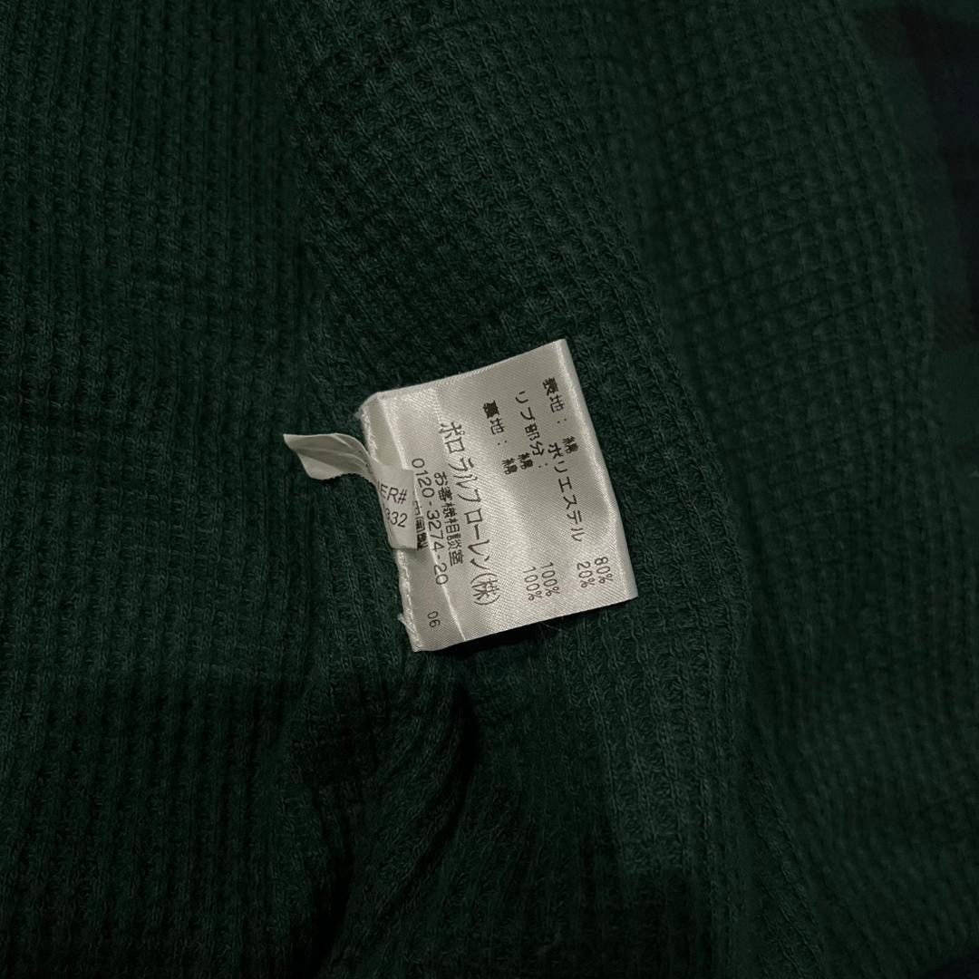Polo Ralph Lauren Polo Ralph lauren blackwatch zipper Size US L / EU 52-54 / 3 - 6 Thumbnail