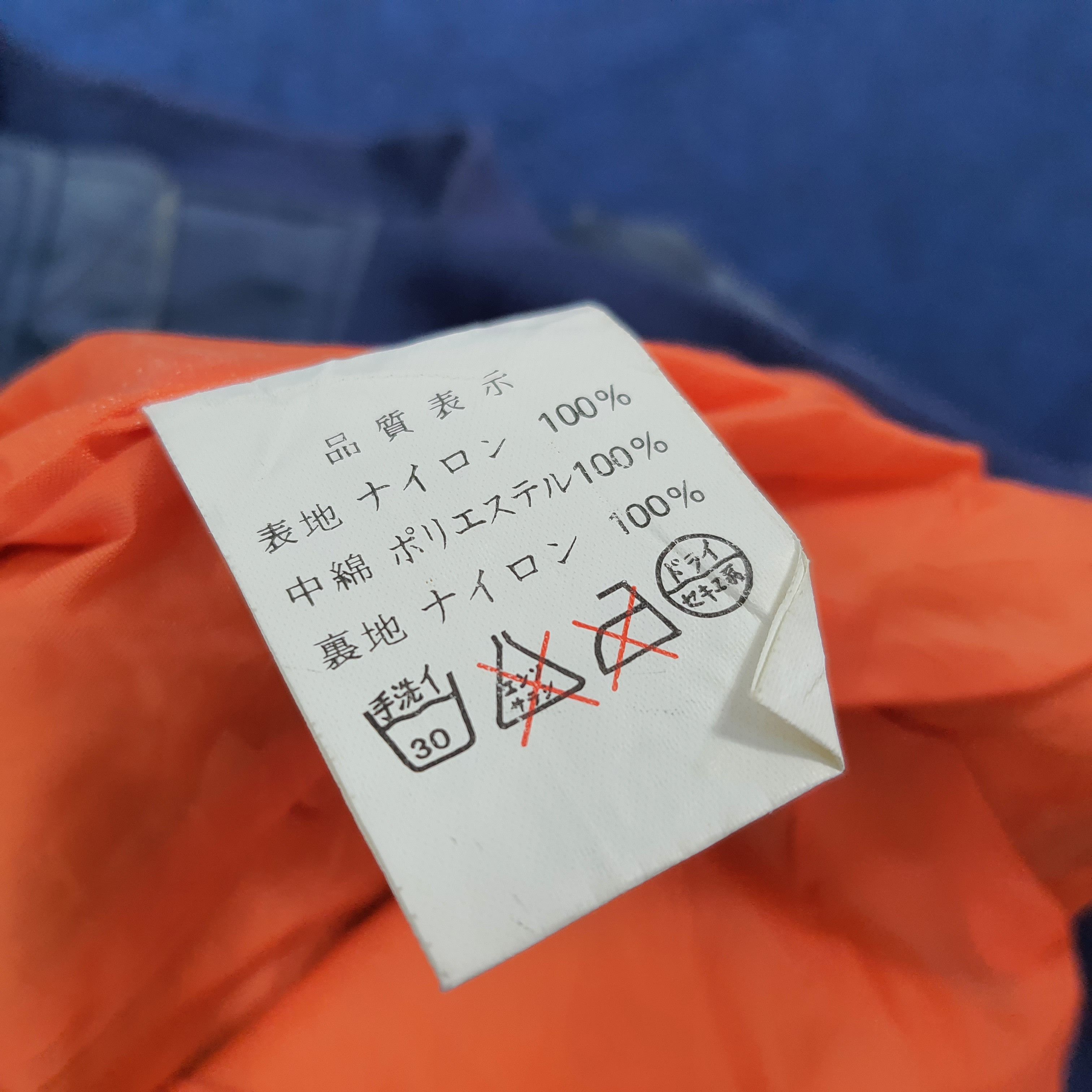 Japanese Brand Vintage 90s Toyota TRD Retro MA-1 Style Bomber C274N3 Size US L / EU 52-54 / 3 - 9 Thumbnail