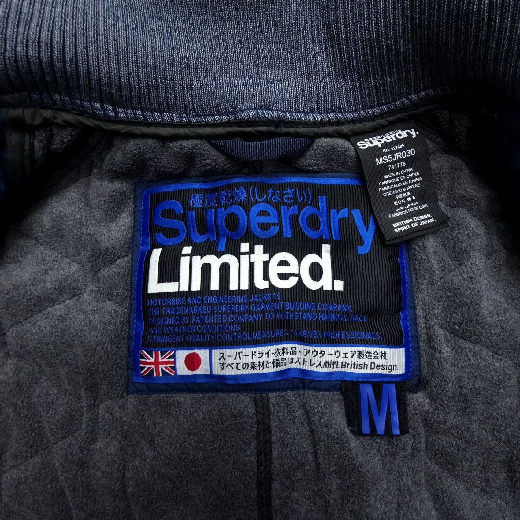 Superdry Superdry Jacket Shirt Blue Quilted Slim Lined Moto Biker Size M Men Regular Size US M / EU 48-50 / 2 - 6 Thumbnail