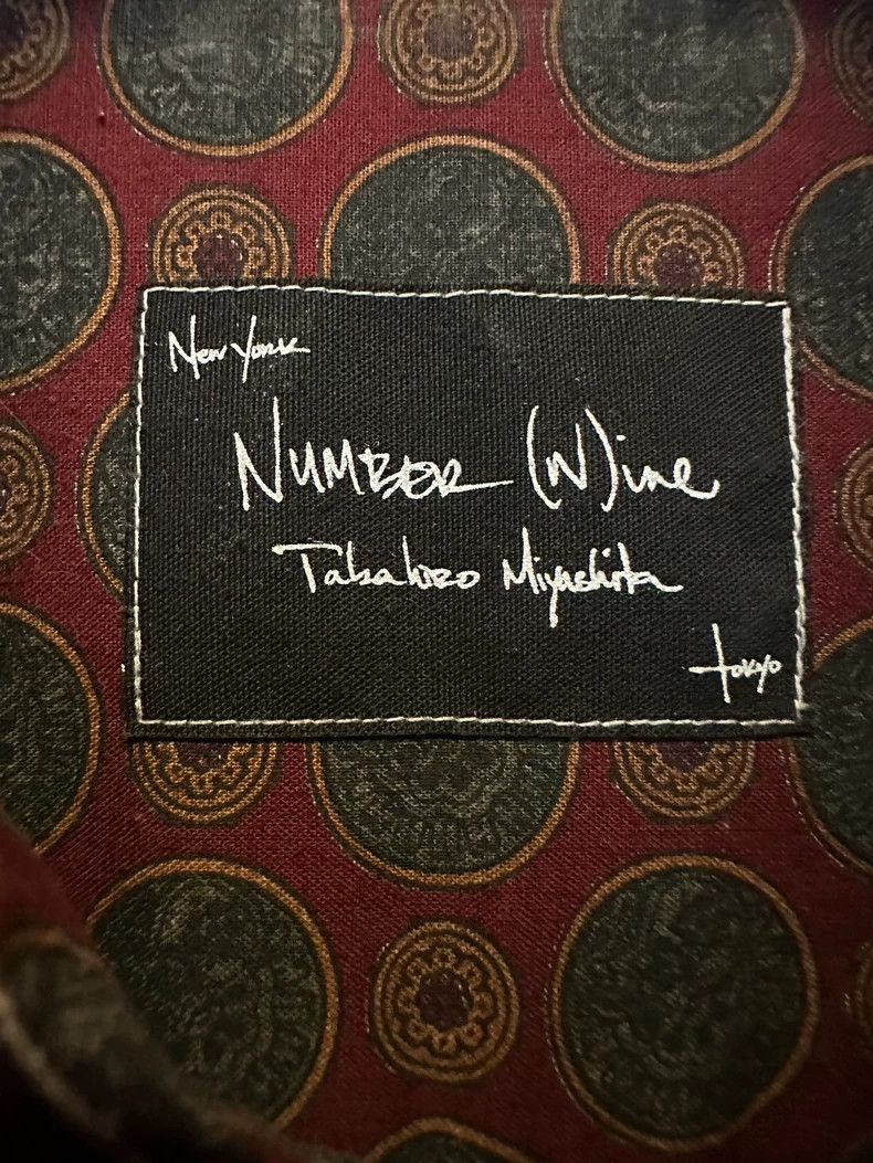 Number (N)ine Number (N)ine National style cut clear-line shirt 2503-Next Size US XL / EU 56 / 4 - 5 Thumbnail