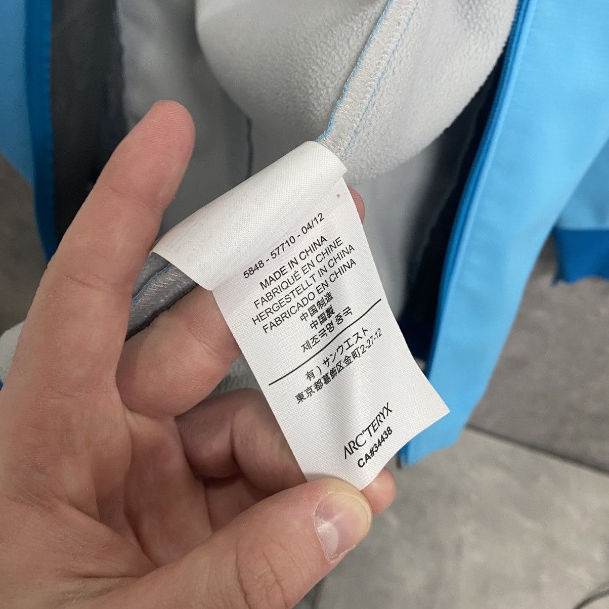 Arc'teryx Vintage Arcteryx Soft Shell Jacket Gorpcore Size US XS / EU 42 / 0 - 16 Thumbnail