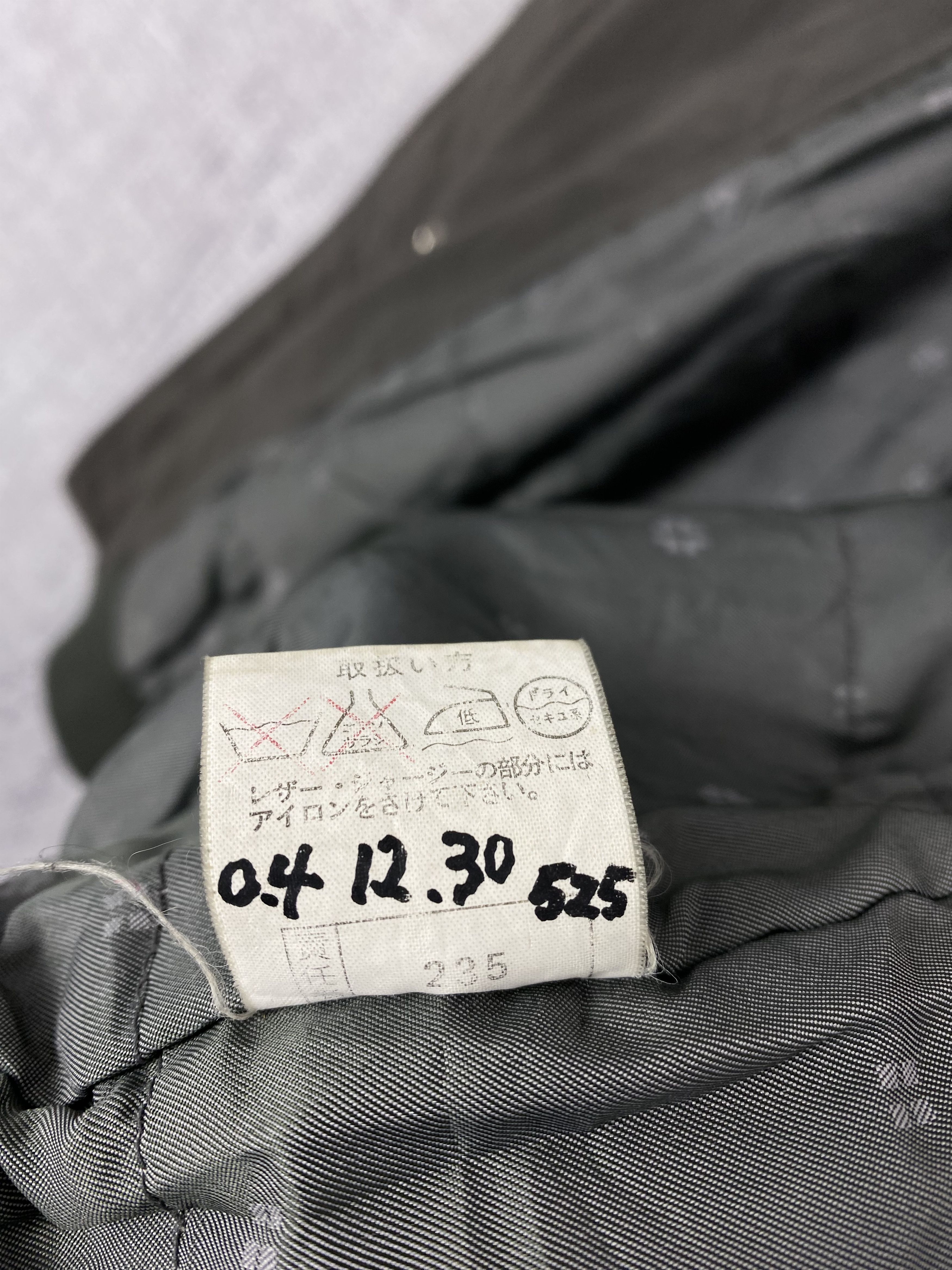 Japanese Brand Vintage Atelier Die Monte Zip Up Bomber Jacket Size US M / EU 48-50 / 2 - 8 Thumbnail