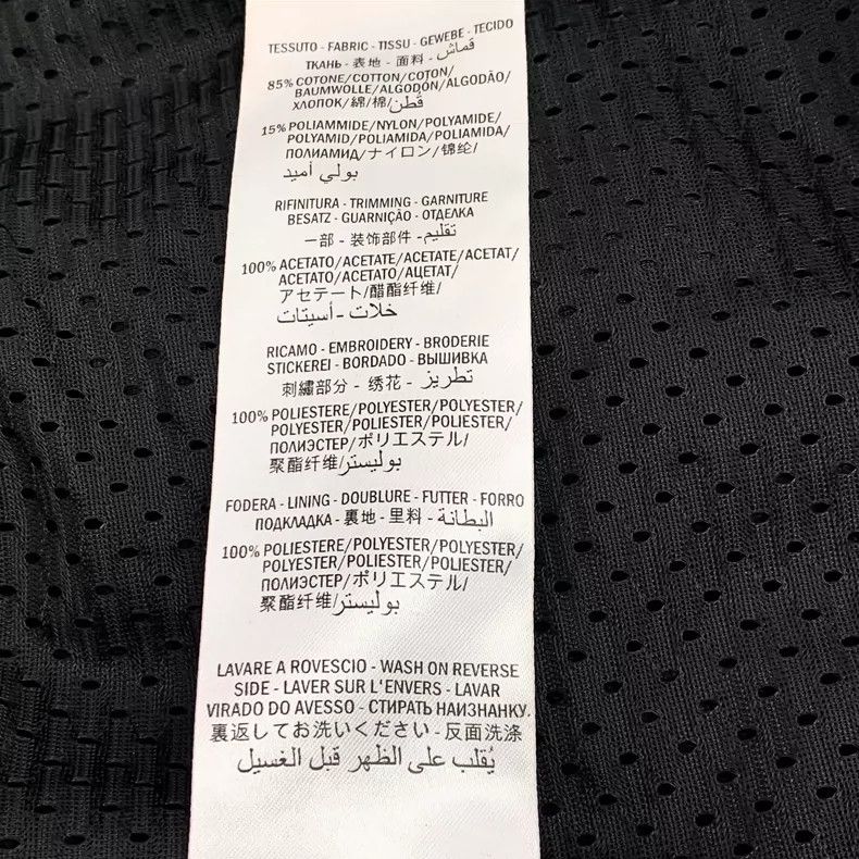 Gucci Gucci Black logo letter zipper jacket 2504-Nextarrow Size US XS / EU 42 / 0 - 8 Thumbnail