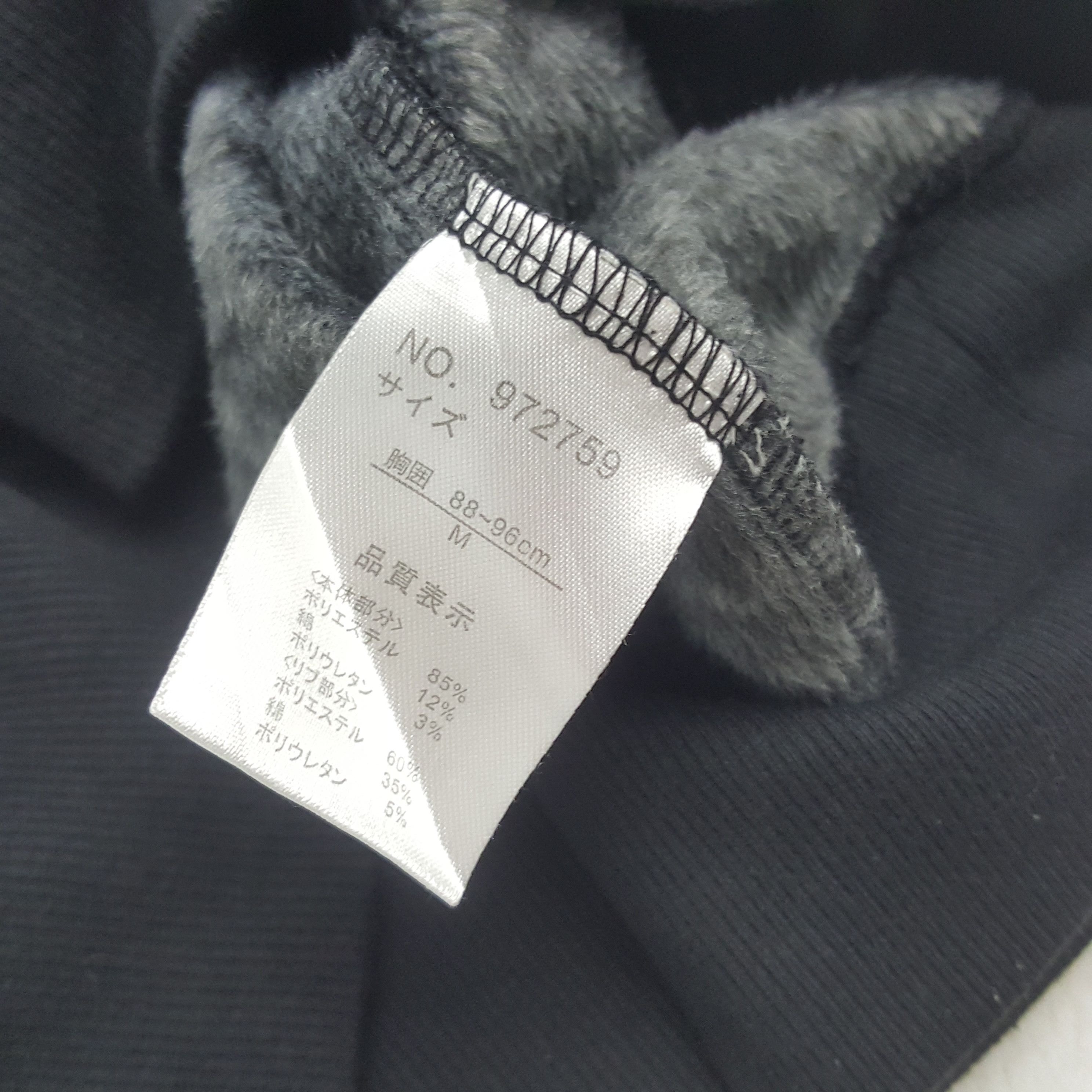 Designer × Vintage × semanticdesign Vintage Semantic Design Custom Scorpion Jacket Size US XS / EU 42 / 0 - 7 Thumbnail