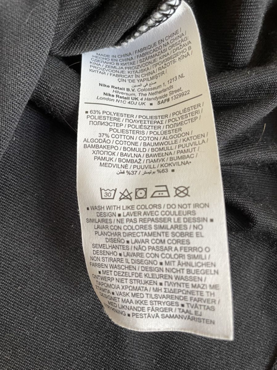 Nike ACG Nike ACG Print T Shirt Size US S / EU 44-46 / 1 - 5 Thumbnail