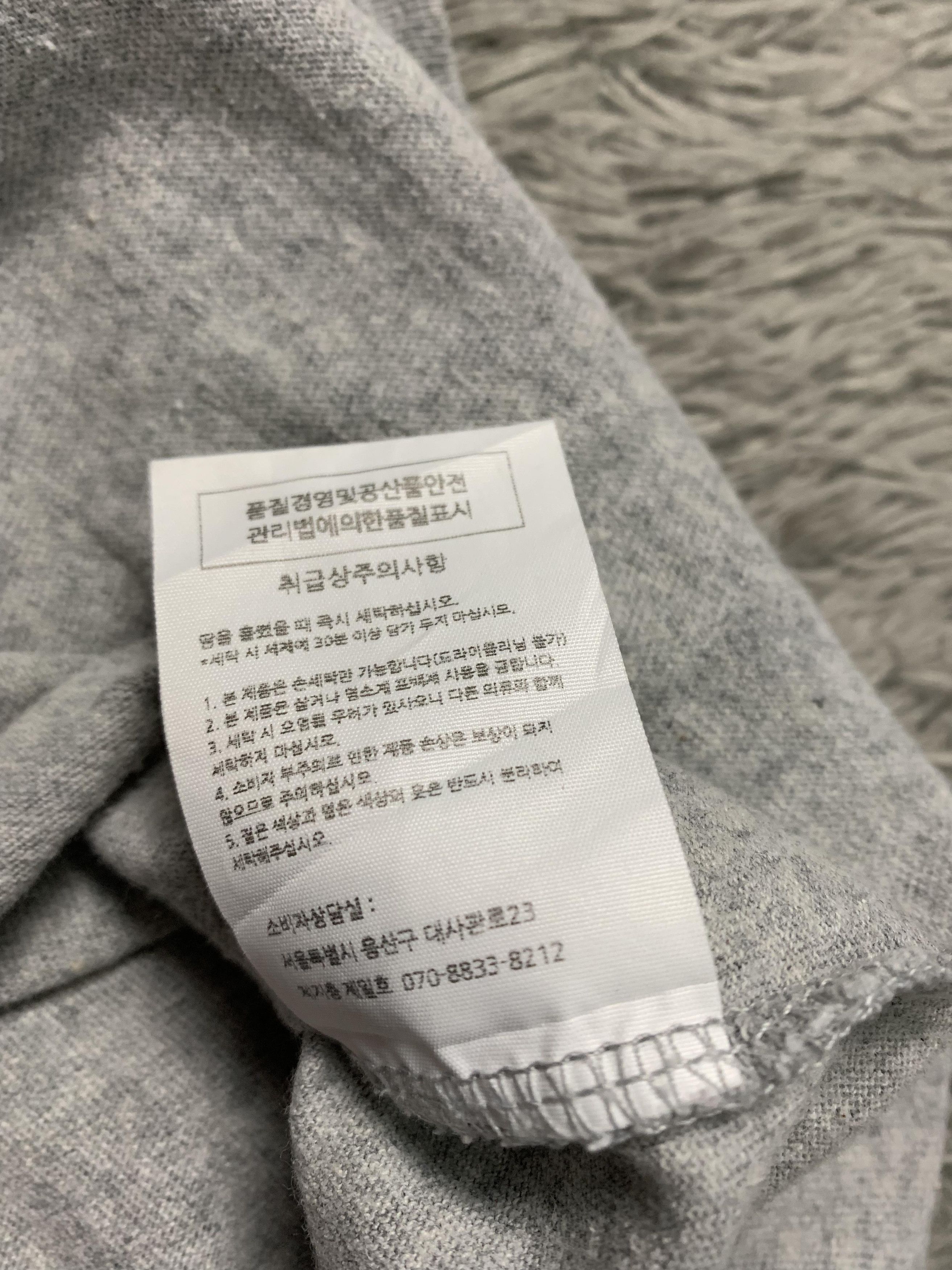 Japanese Brand After Trunk Streetwear Harajuku Style Size US L / EU 52-54 / 3 - 5 Thumbnail