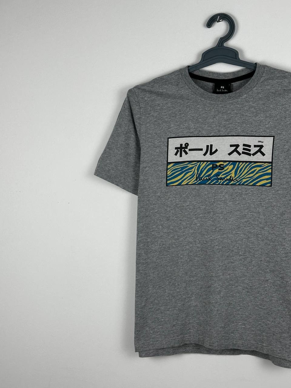 Designer × Paul Smith Paul Smith Japanese T-shirt Short Sleeve Grey Size US L / EU 52-54 / 3 - 2 Thumbnail