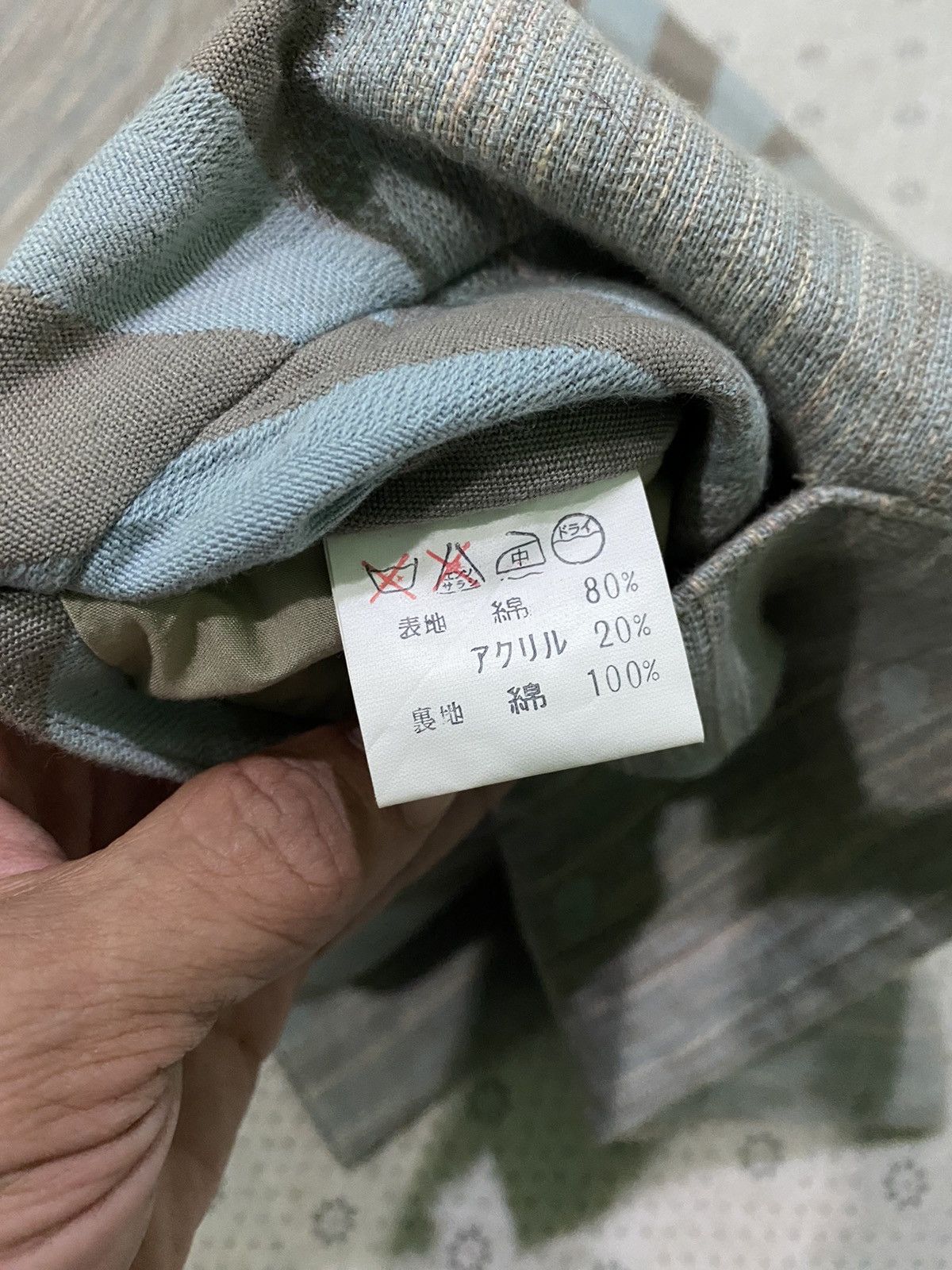 Issey Miyake Vintage 70's Issey Miyake Jacquard Baggy Jacket Size US M / EU 48-50 / 2 - 12 Thumbnail