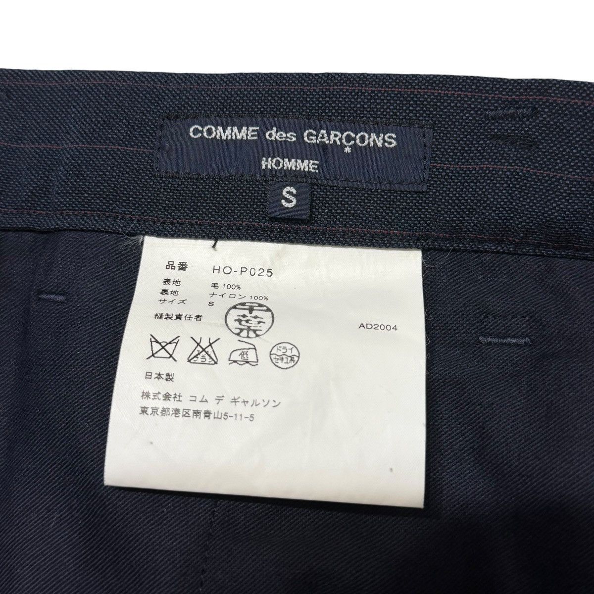 Comme des Garcons Homme 780 00s Comme Des Garcons Homme suit set up men archive rare Size 38R - 15 Thumbnail