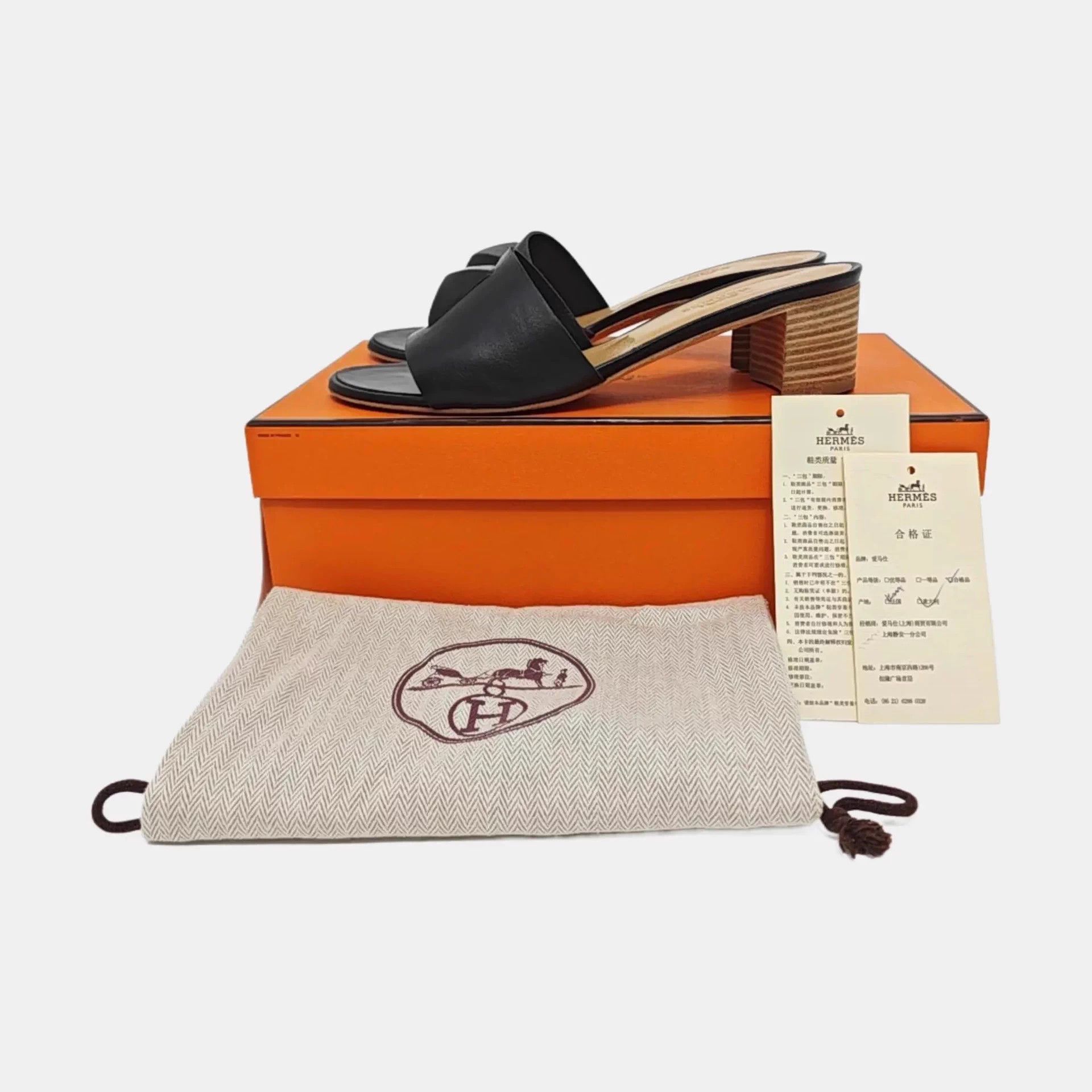 Hermes Hermès Slippers 36 EU Size US 5.5 / IT 35.5 - 9 Thumbnail