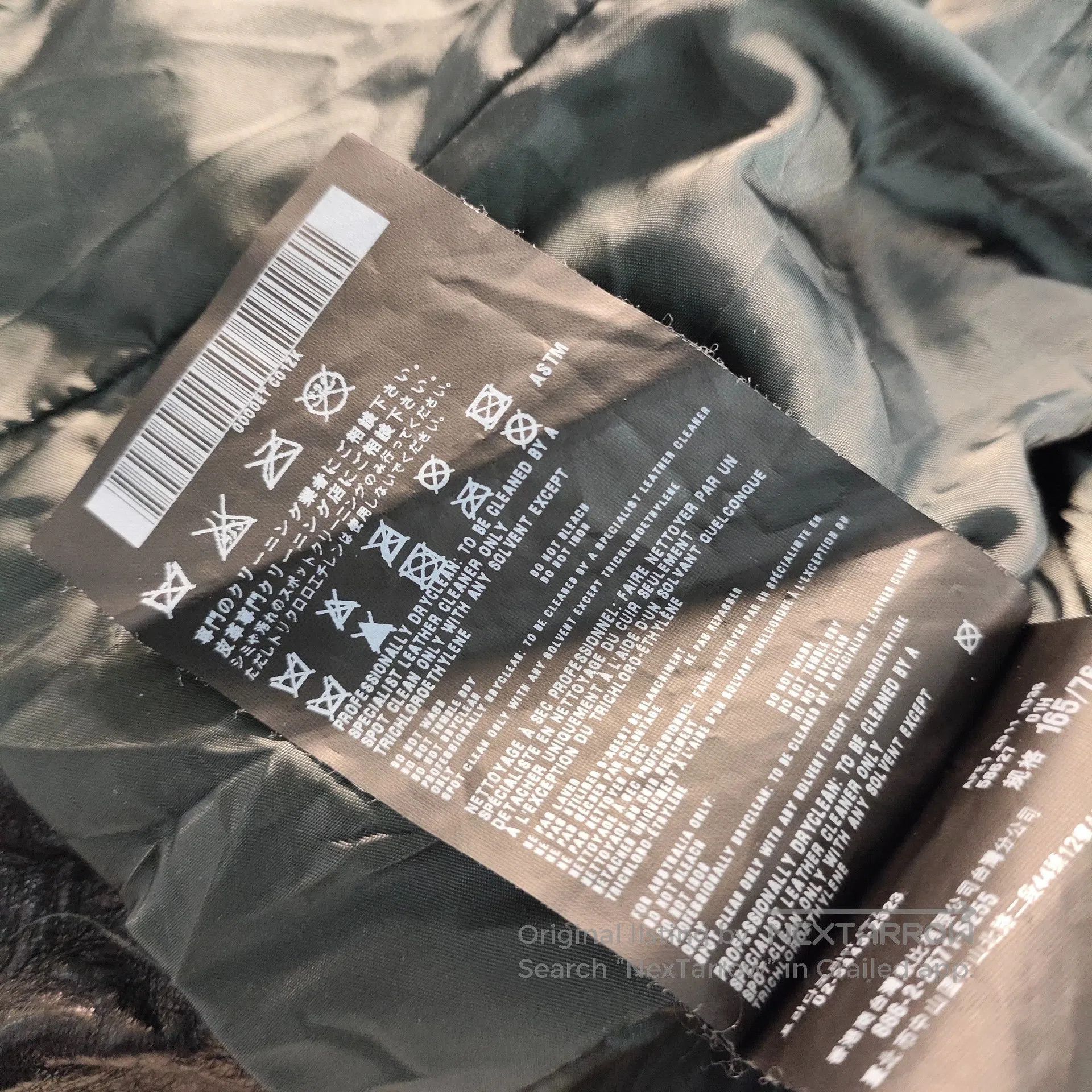 Prada Prada Leather jacket size 38 black| Size XS / US 0-2 / IT 36-38 - 6 Thumbnail
