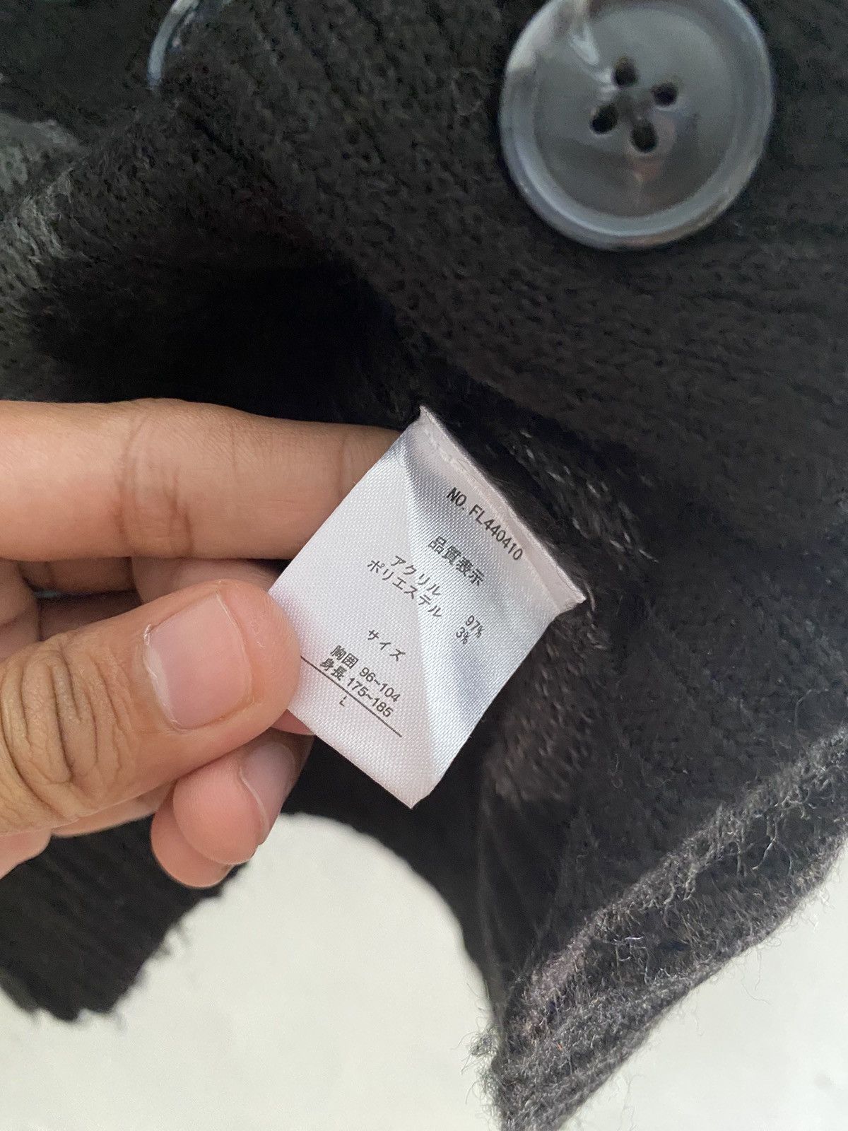 If Six Was Nine × Japanese Brand × Le Grande Bleu (L.G.B.) Japanese confirm camo wool cardigan Size US L / EU 52-54 / 3 - 8 Thumbnail