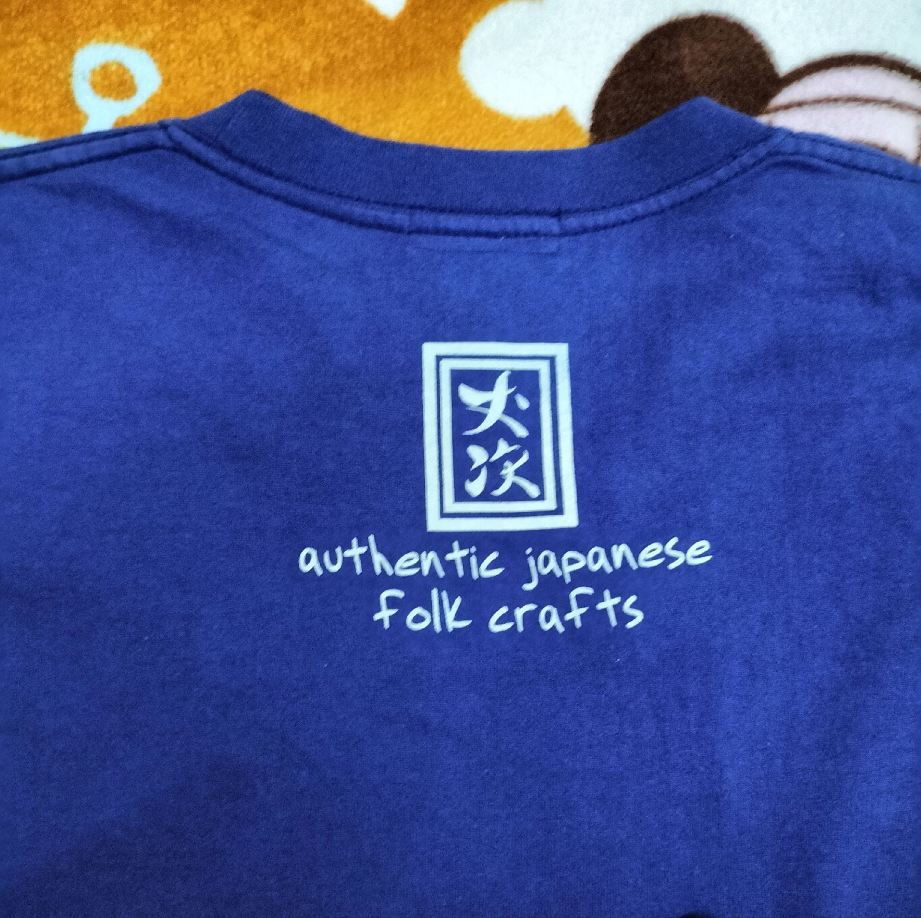 Sun Surf Sun surf kalakaua mahalo tshirt Size US L / EU 52-54 / 3 - 4 Thumbnail