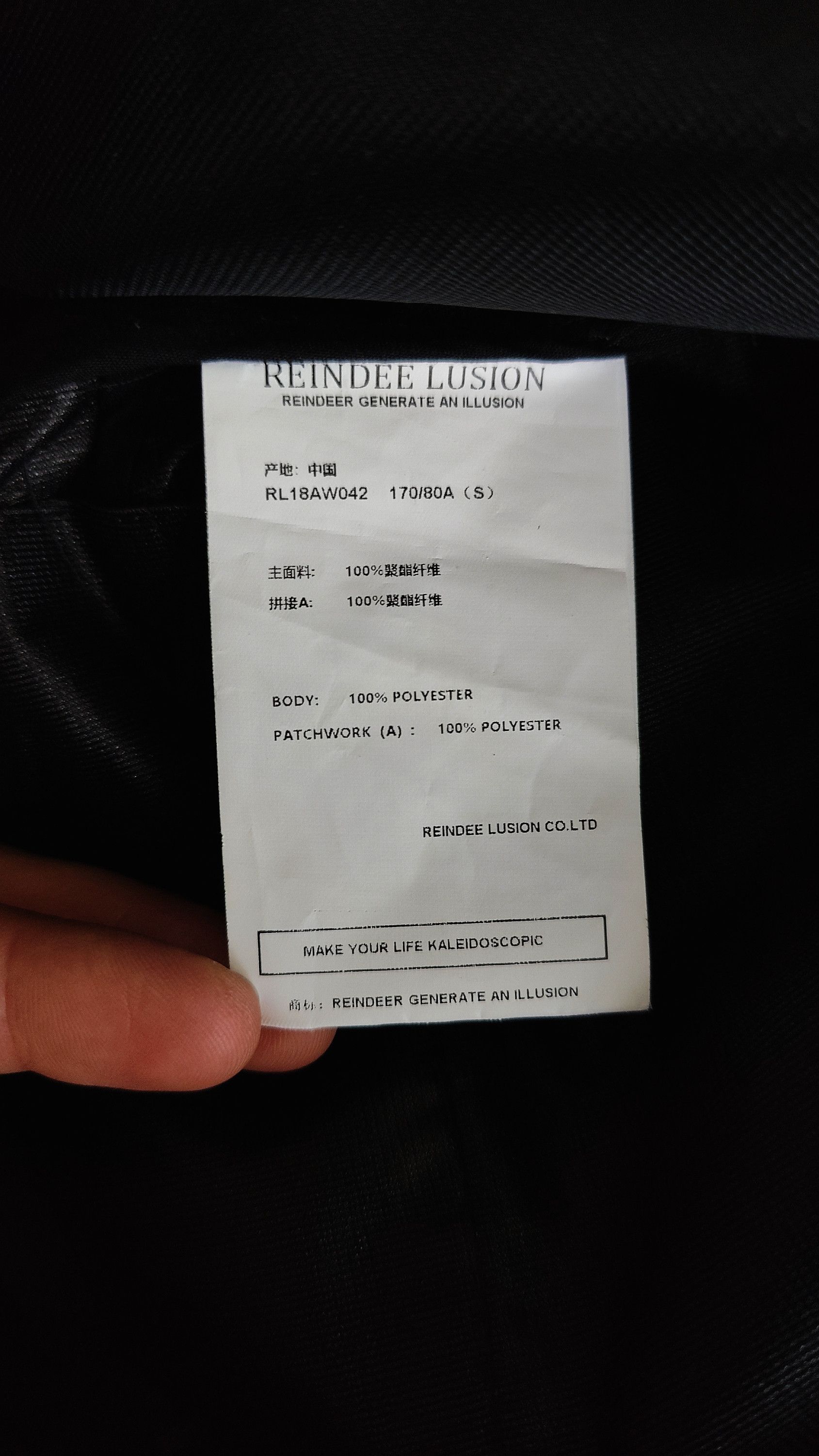 Japanese Brand Reindee Lusion 042 Archival Casual Tech Belted Cargo Pants Size US 30 / EU 46 - 10 Thumbnail