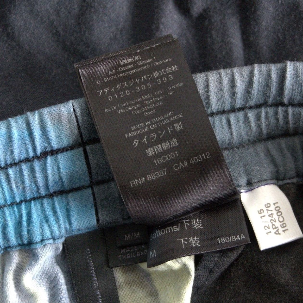 Yohji Yamamoto Y-3 YOHJI YAMAMOTO Pants Harem Men M Multicolor Casual Regular Size M Size US 31 - 4 Thumbnail
