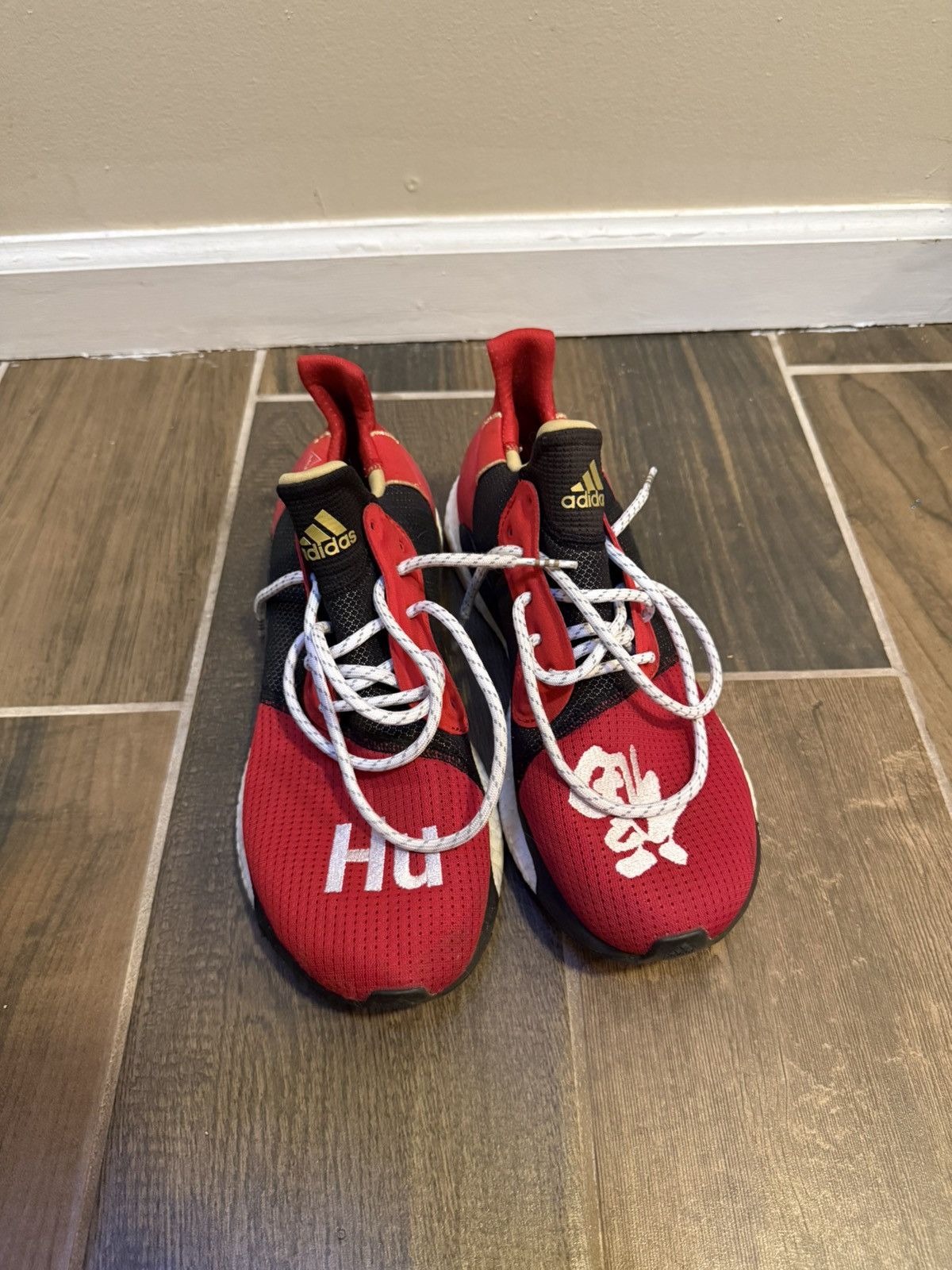 Adidas × Pharrell Adidas Solar Hu Pharrell Size US 10.5 / EU 43-44 - 1 Thumbnail
