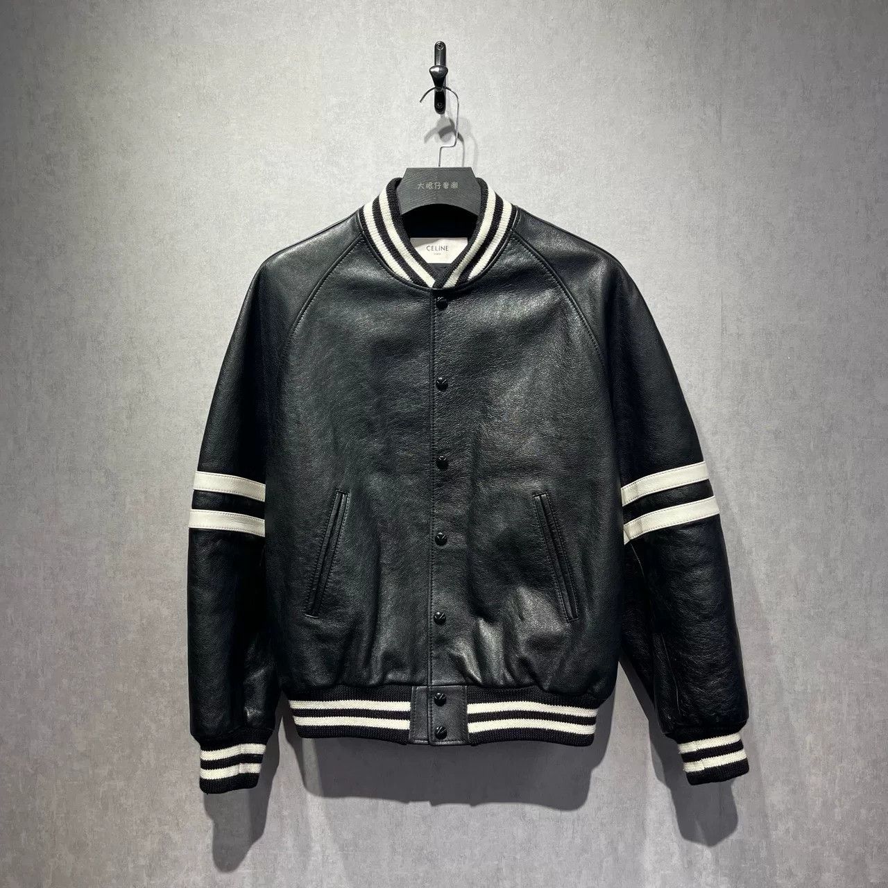 Celine Celine Striped Black Leather Varsity Jacket Size US S / EU 44-46 / 1 - 1 Thumbnail
