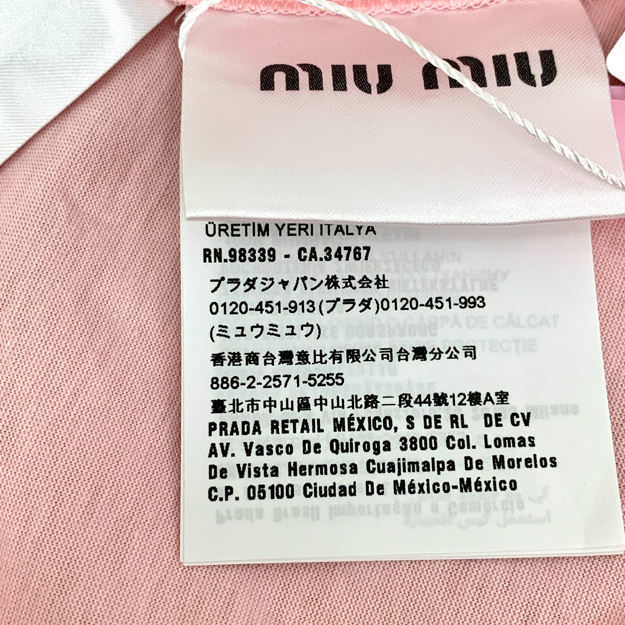 Miu Miu MIU MIU Pink Cotton T-Shirt With White Peter Pan Collar & Bl Size M / US 6-8 / IT 42-44 - 5 Thumbnail