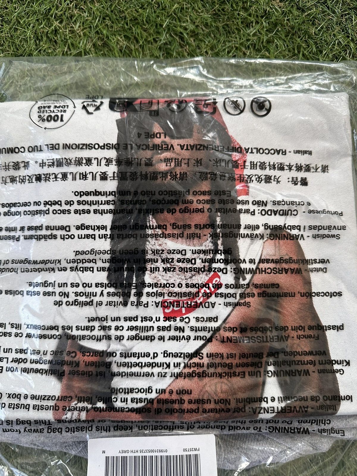 Supreme Supreme FW25 Playboi Carti Photo Tee Heather Grey Sz Medium Size US M / EU 48-50 / 2 - 2 Thumbnail