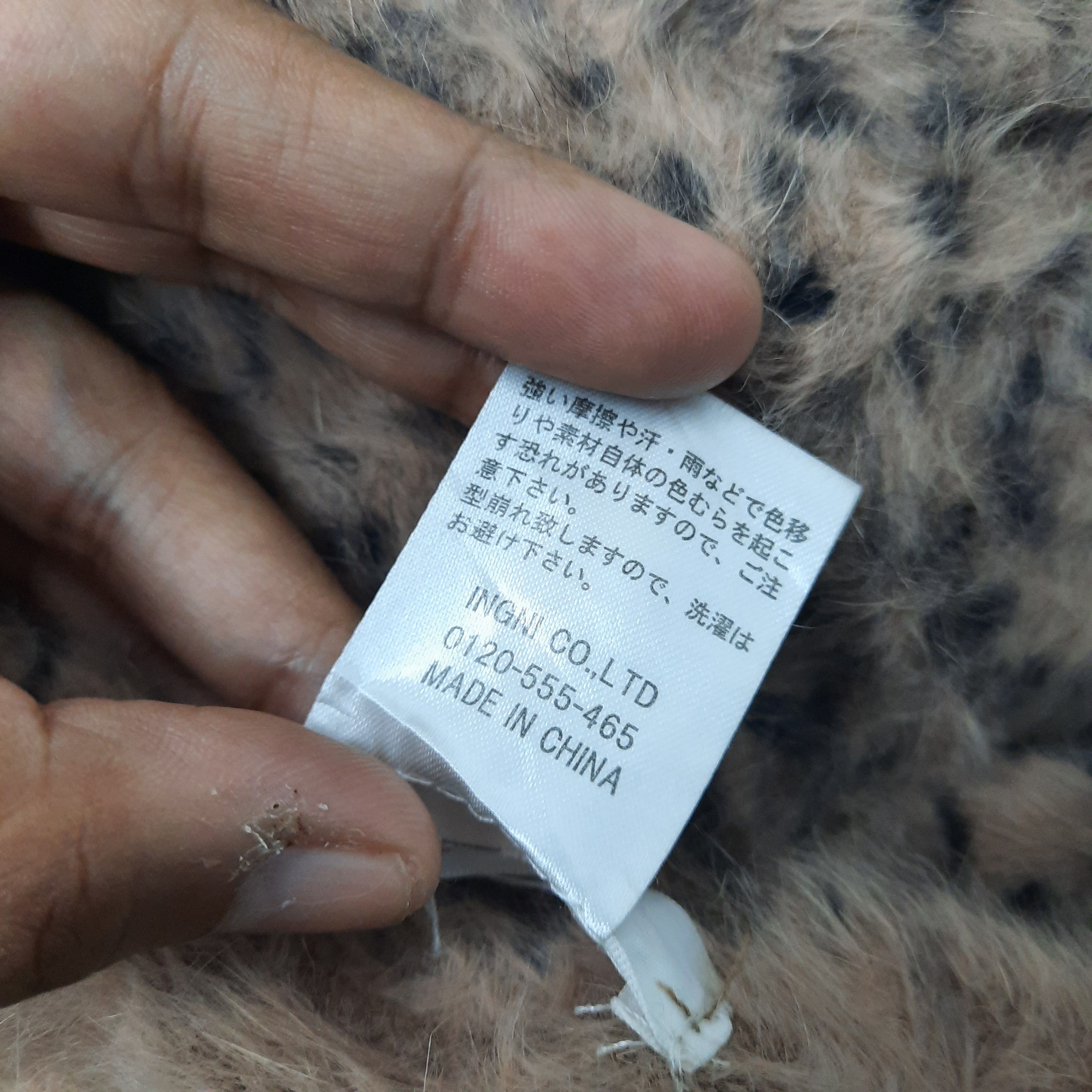 PPFM 💥 Japanese brand first leopard punk style fur beret hat Size ONE SIZE - 7 Thumbnail