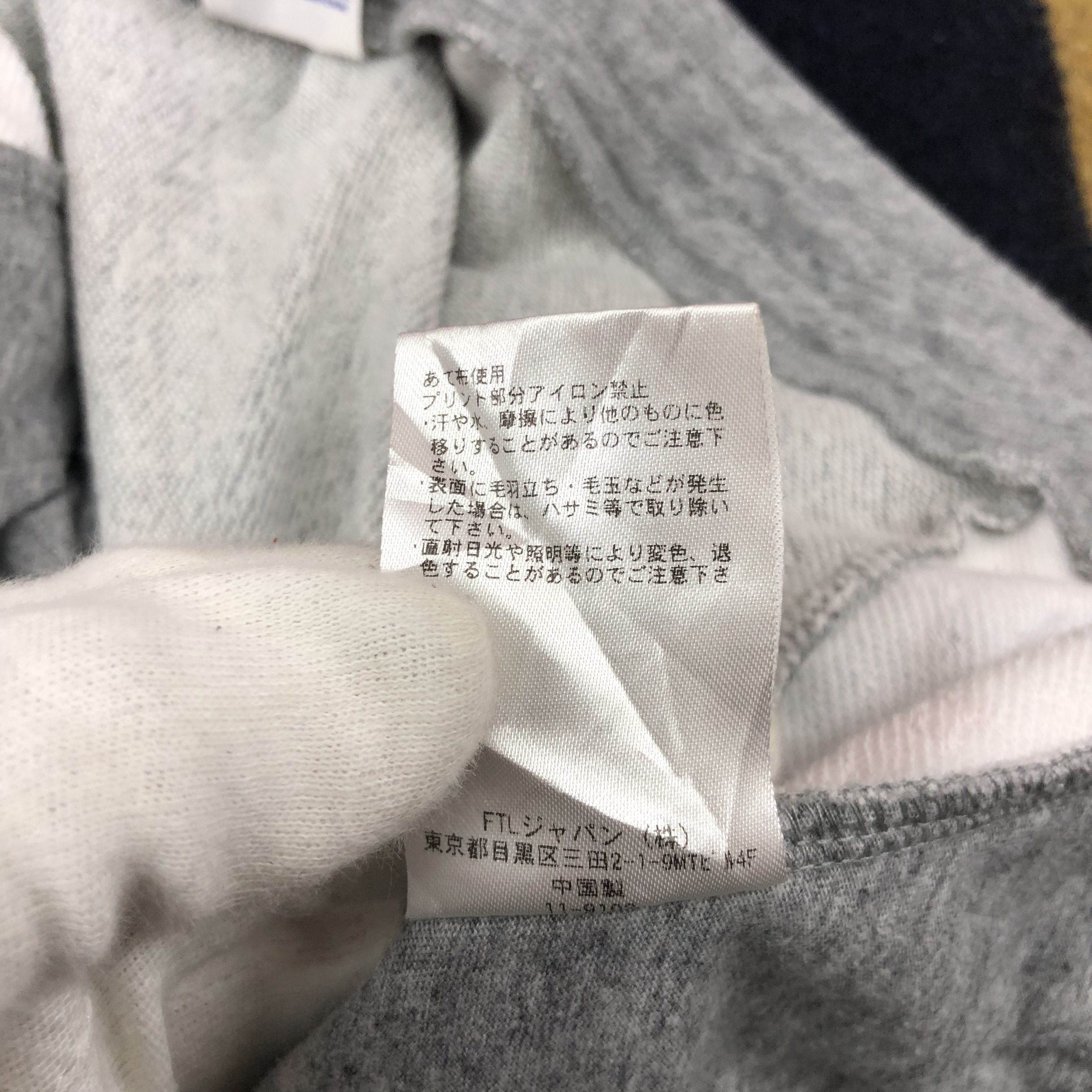 Russell Athletic RUSSELL ATHLETIC Sweatpant / Jogger Pant #1695/05 Size US 34 / EU 50 - 8 Thumbnail