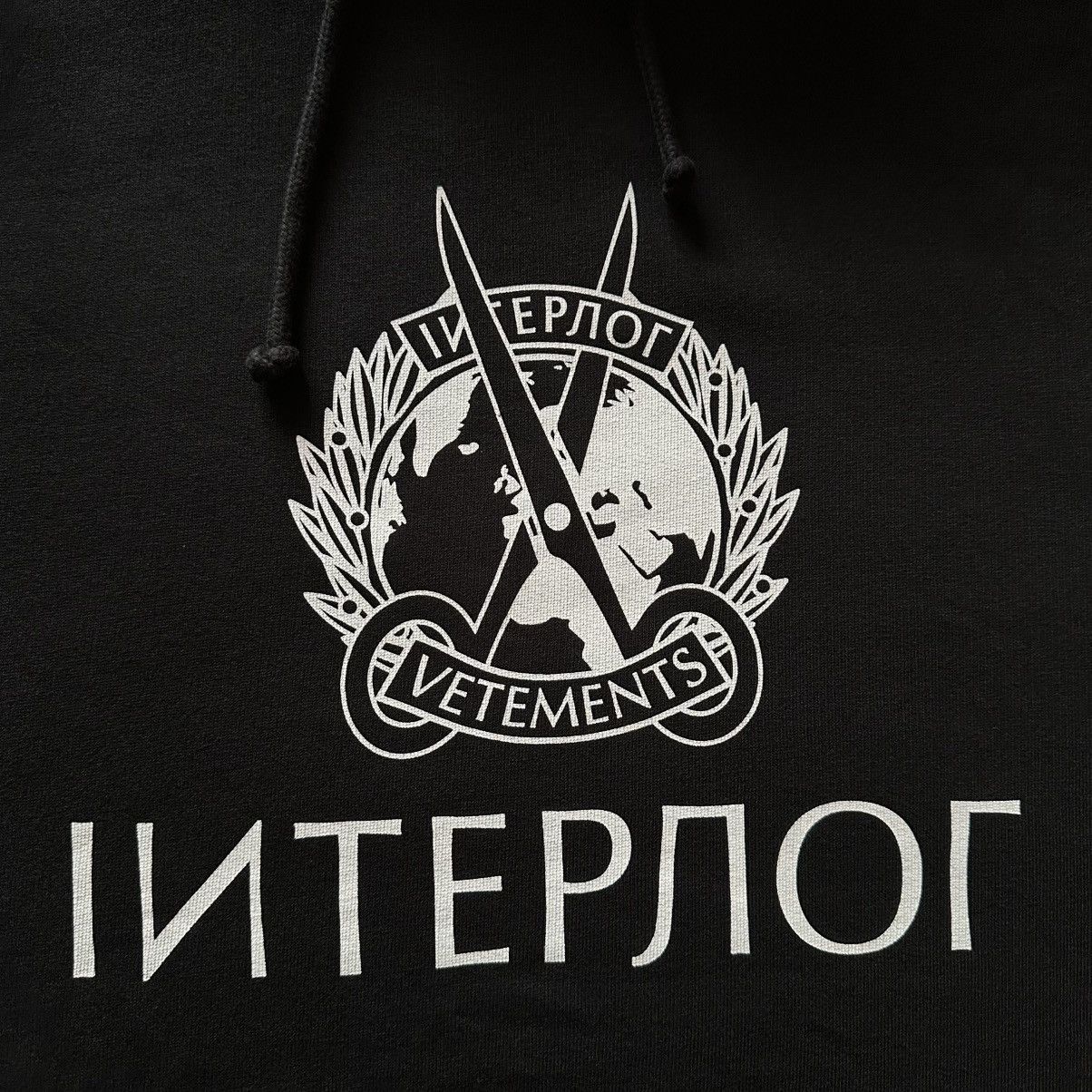 Vetements Vetements Interpol Hoodie AW19 Size US M / EU 48-50 / 2 - 3 Thumbnail