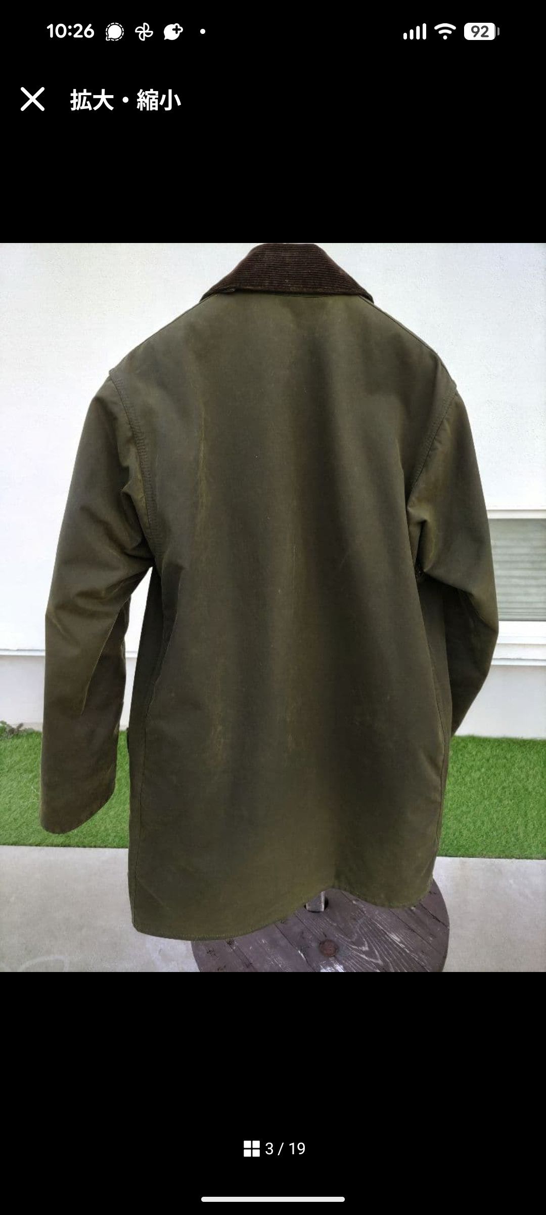 Barbour Excellent Condition★ 1980s Barbour NORTHUMBRIA C40 3 Crest Size US L / EU 52-54 / 3 - 3 Thumbnail