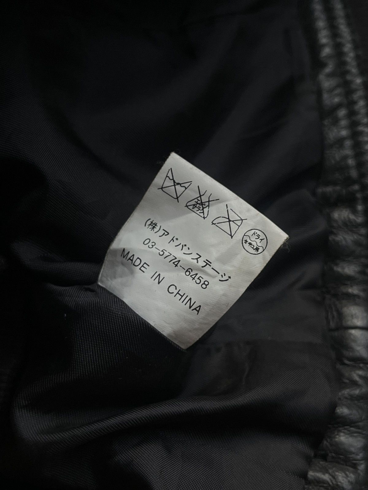 Isamu Katayama Backlash JAPANESE B.R.U.S.H BONO LEATHER JACKET ZIP MULTI POCKET VKEI Size US S / EU 44-46 / 1 - 15 Thumbnail