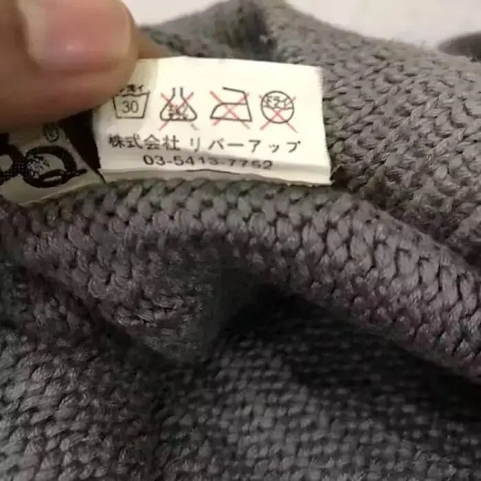 Japanese Brand BQ Plain Beanie Hat Size ONE SIZE - 8 Thumbnail