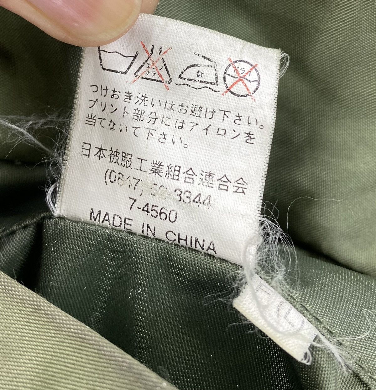 Japanese Brand Vintage Yokosuka Japanese Eagle Sukajan Bomber Jacket Size US L / EU 52-54 / 3 - 23 Thumbnail