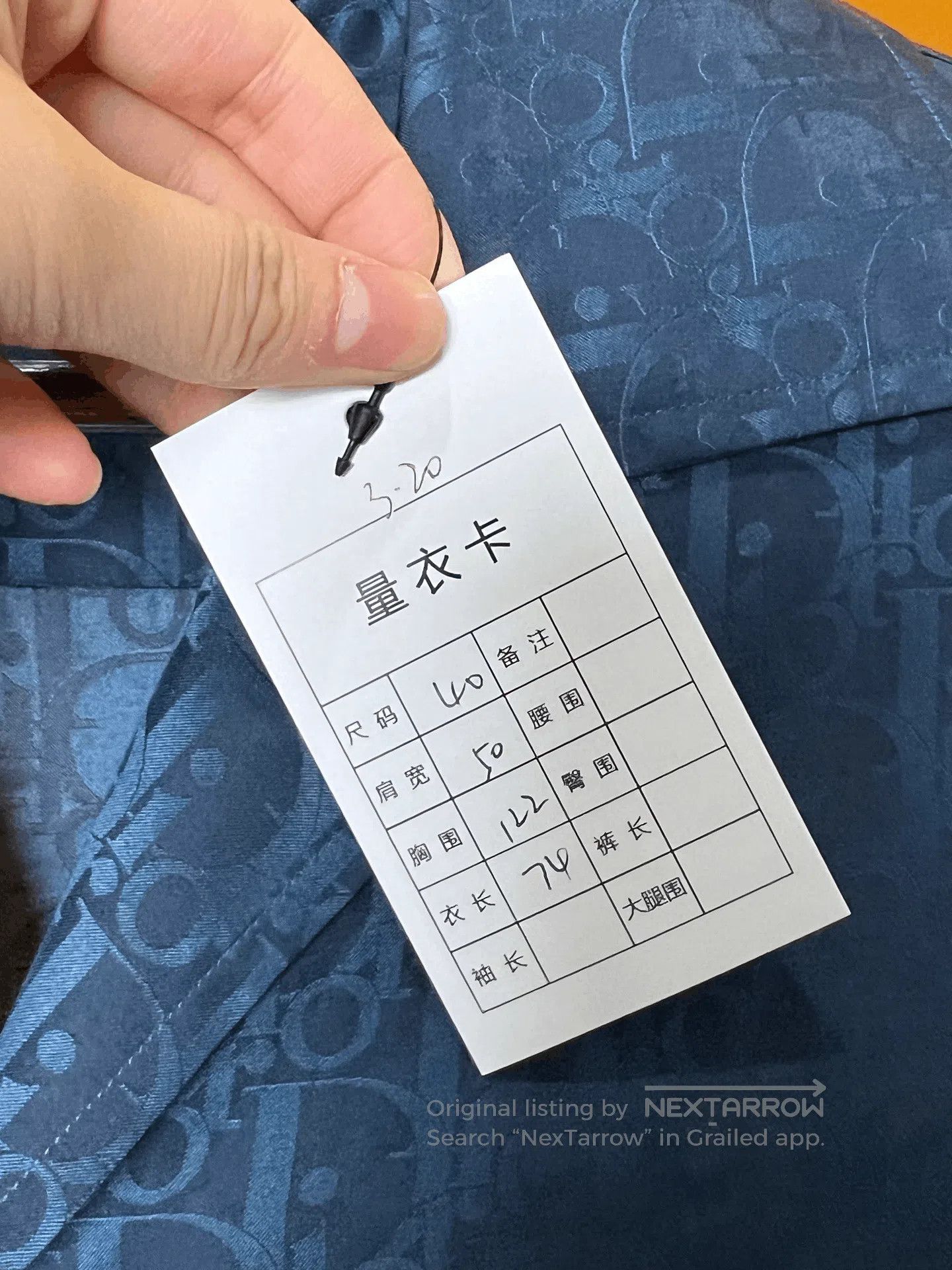 Dior Dior All-Over Print Shirt. Size US XXS / EU 40 - 5 Thumbnail