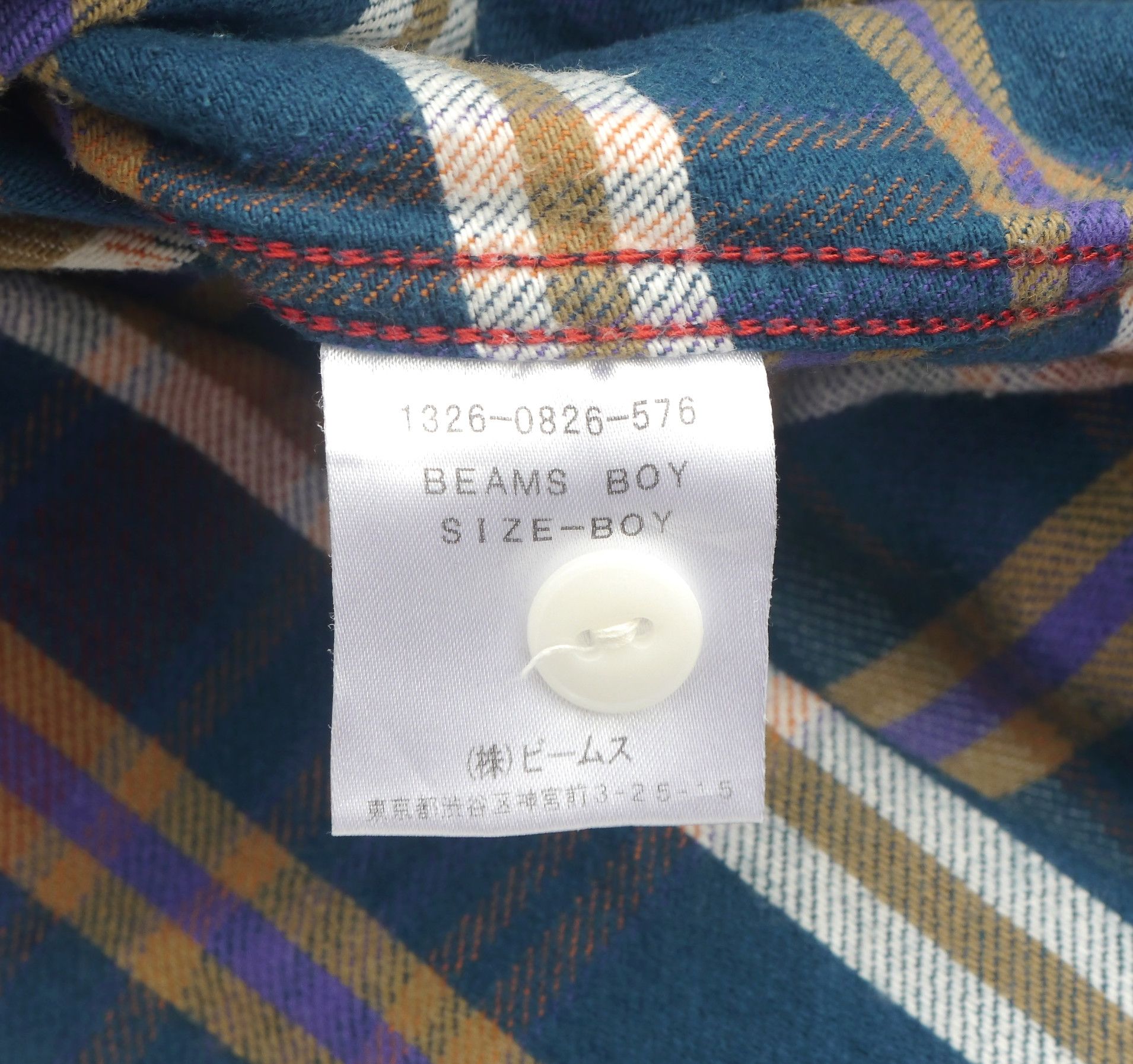 Japanese Brand (D86) Beams Boy Everyday Japan Plaid Button Up Shirt Dress Size S / US 4 / IT 40 - 12 Thumbnail