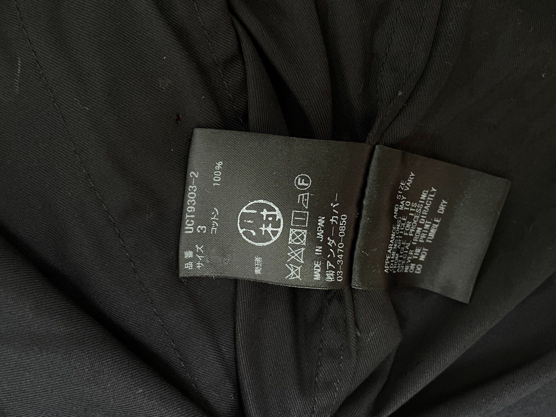 Undercover UNDERCOVER Skoloct Black Rabbit Floral Embrdery Jacket 3 Size US L / EU 52-54 / 3 - 6 Thumbnail