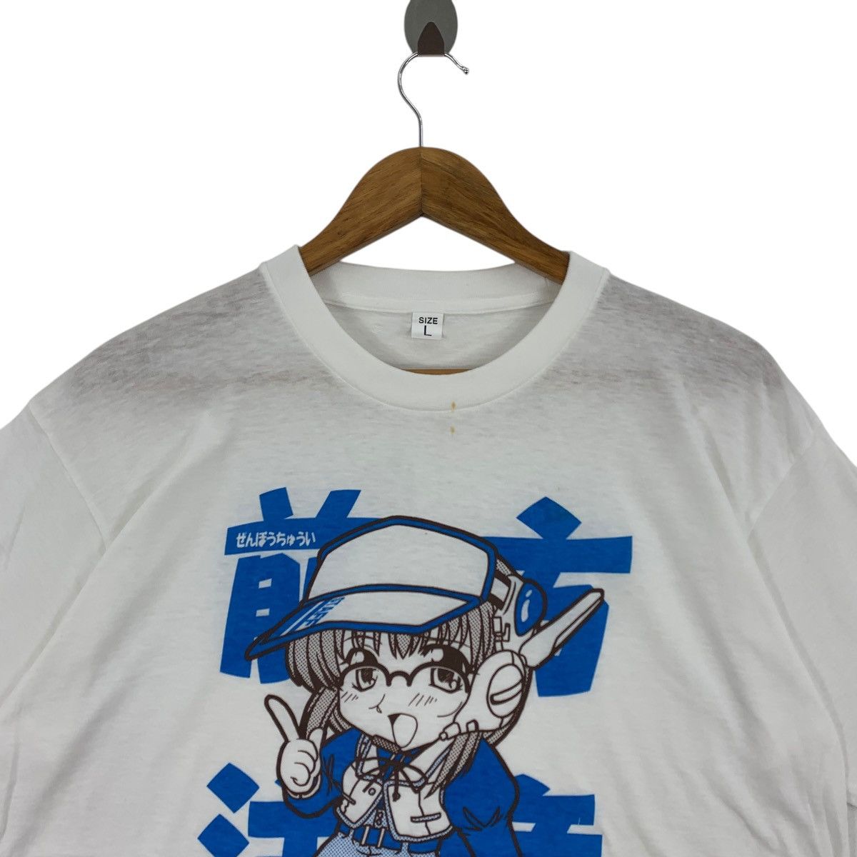 Anime × Japanese Brand COMIC PARTY MIKAMURA MINAMI Anime Chibi Tshirt Size US L / EU 52-54 / 3 - 2 Thumbnail