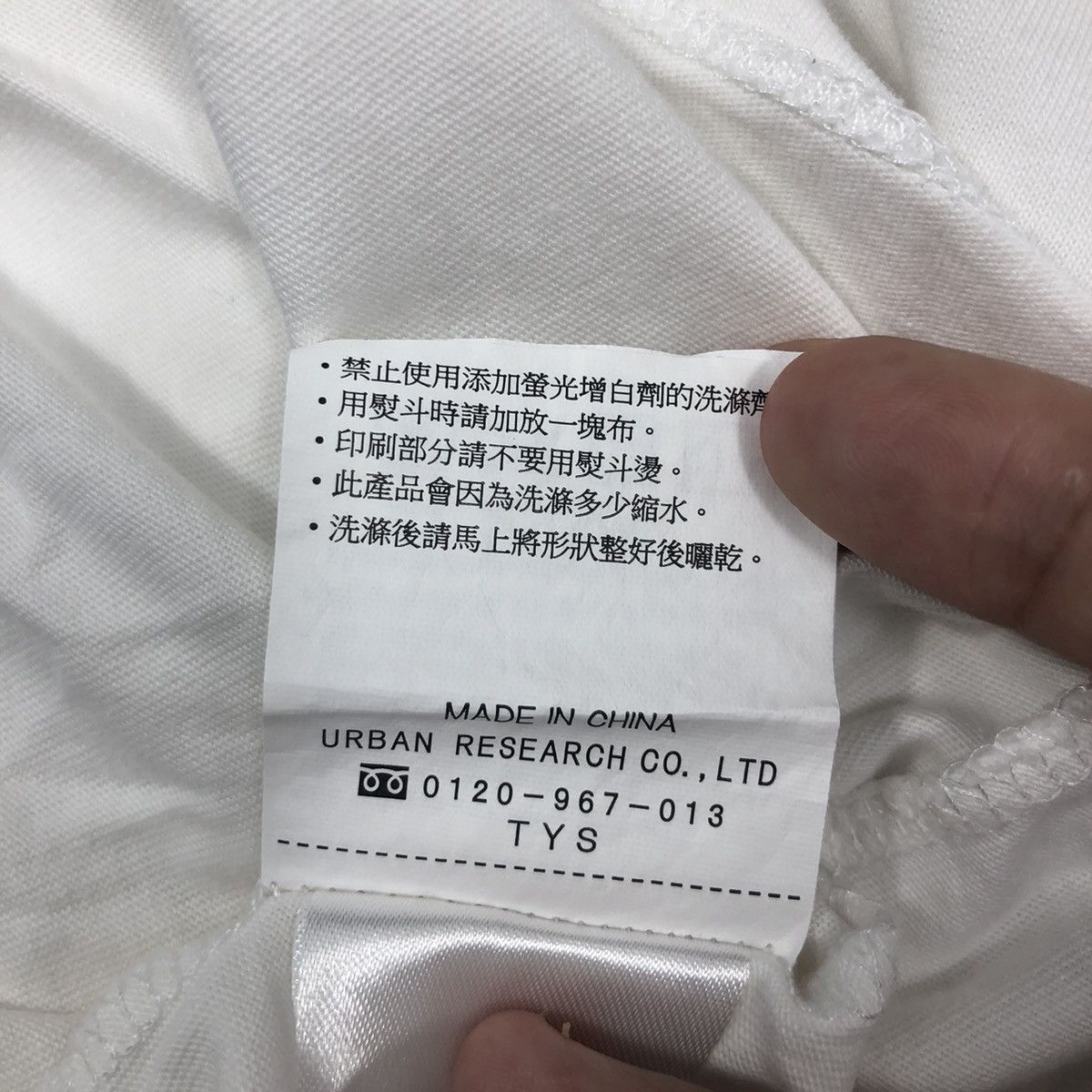 Japanese Brand × URBAN RESEARCH DOORS BRANDALISED T Shirt Rat Logo Japanese Brand Size US L / EU 52-54 / 3 - 7 Thumbnail