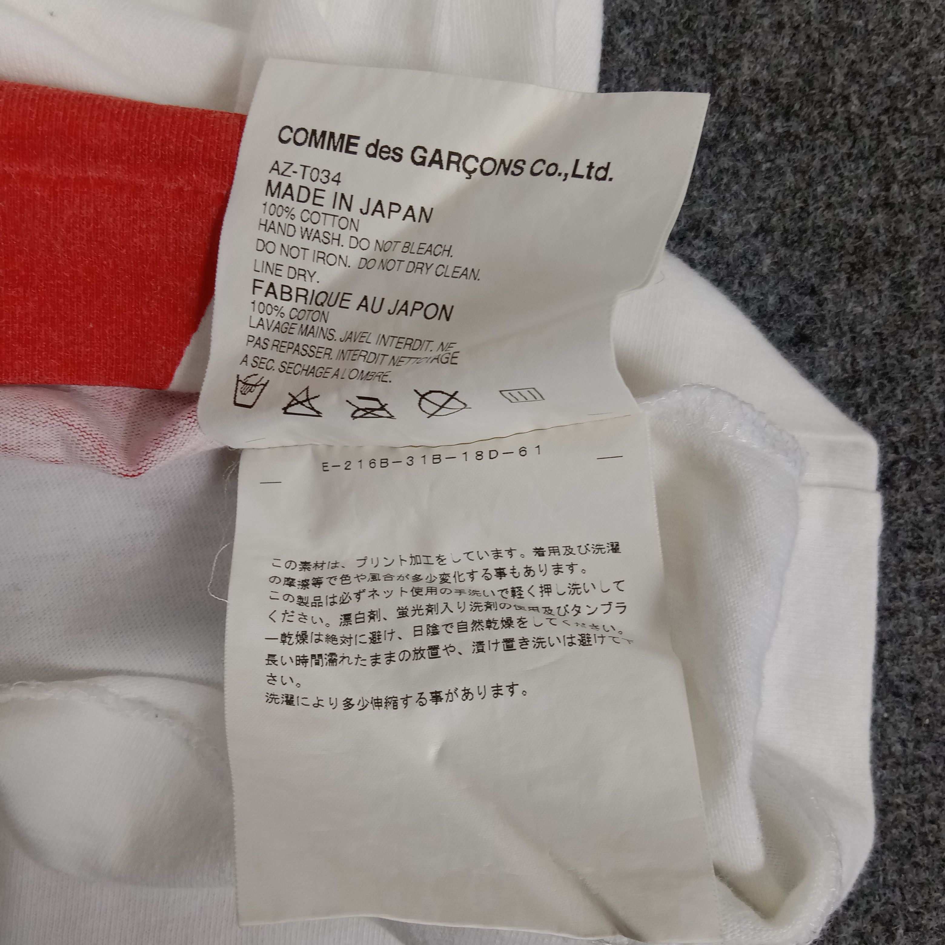 Comme des Garcons × Japanese Brand × Vintage PLAY Comme des Garcons Japanese Brand Tshirt Size US M / EU 48-50 / 2 - 6 Thumbnail