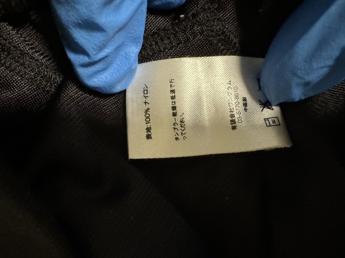Supreme Supreme Tackle Twill Sweater Size US L / EU 52-54 / 3 - 6 Thumbnail