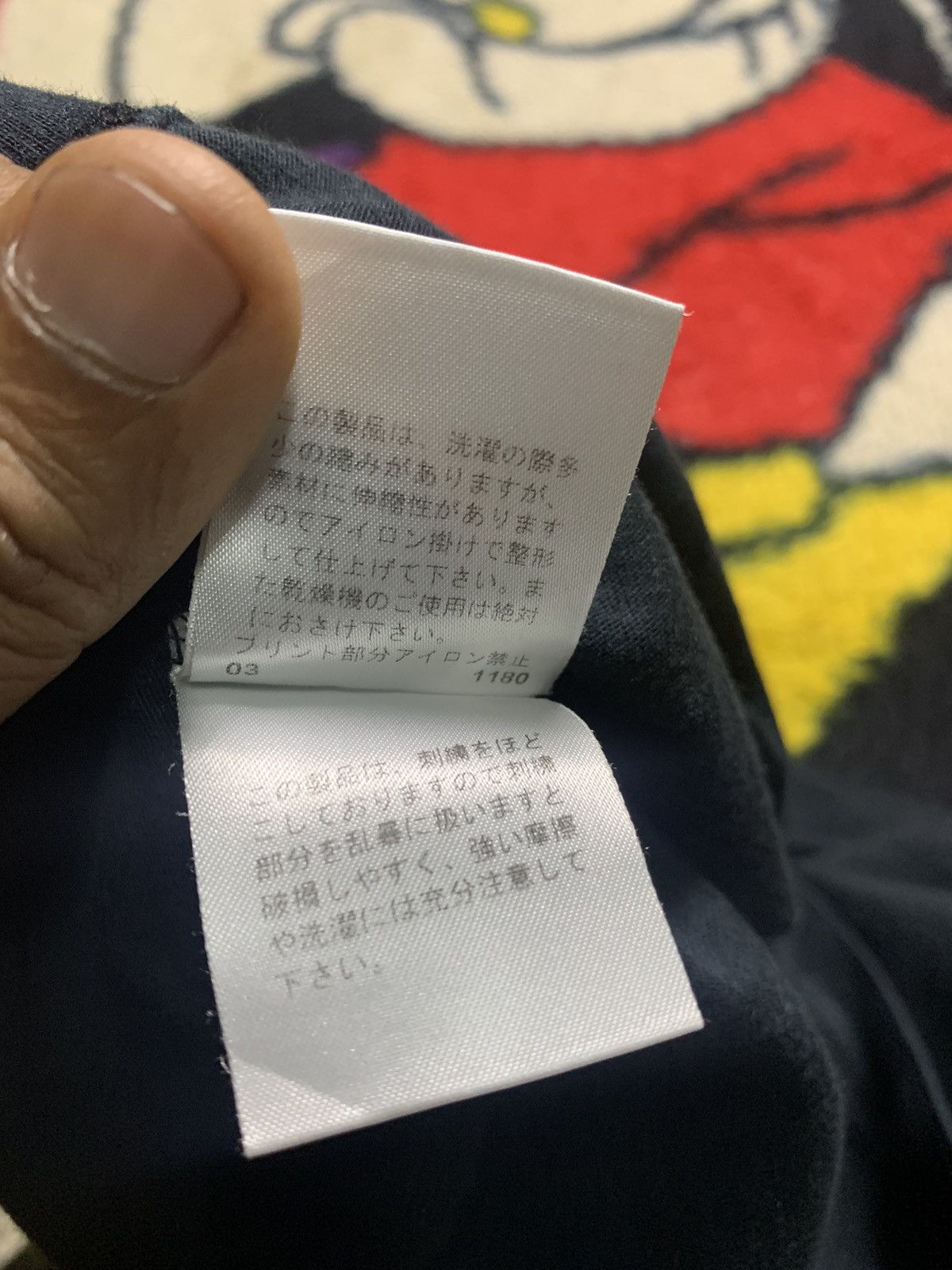 PPFM 🔥RARE🔥PPFM SAMURAI PRINT SUN FADED Size US L / EU 52-54 / 3 - 14 Thumbnail