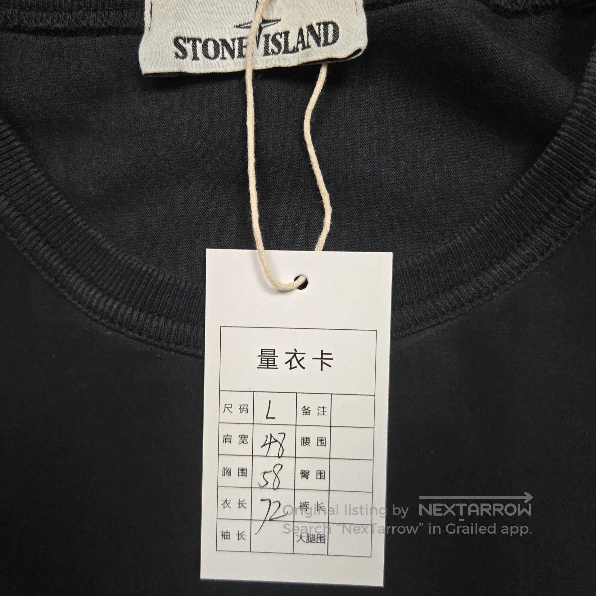 Stone Island stone island black functional sweatshirt with pockets. Size US L / EU 52-54 / 3 - 3 Thumbnail