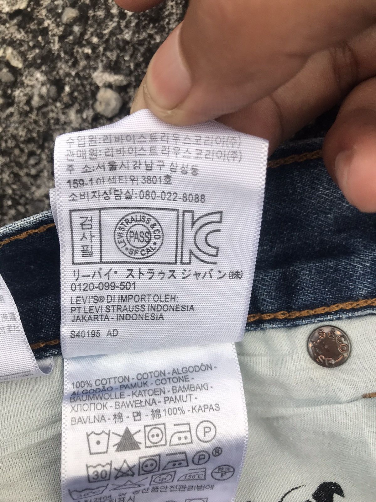 Levi's × Levi's Vintage Clothing × Vintage Levi’s 501 y2k Made in Japan Size US 28 / EU 44 - 17 Thumbnail