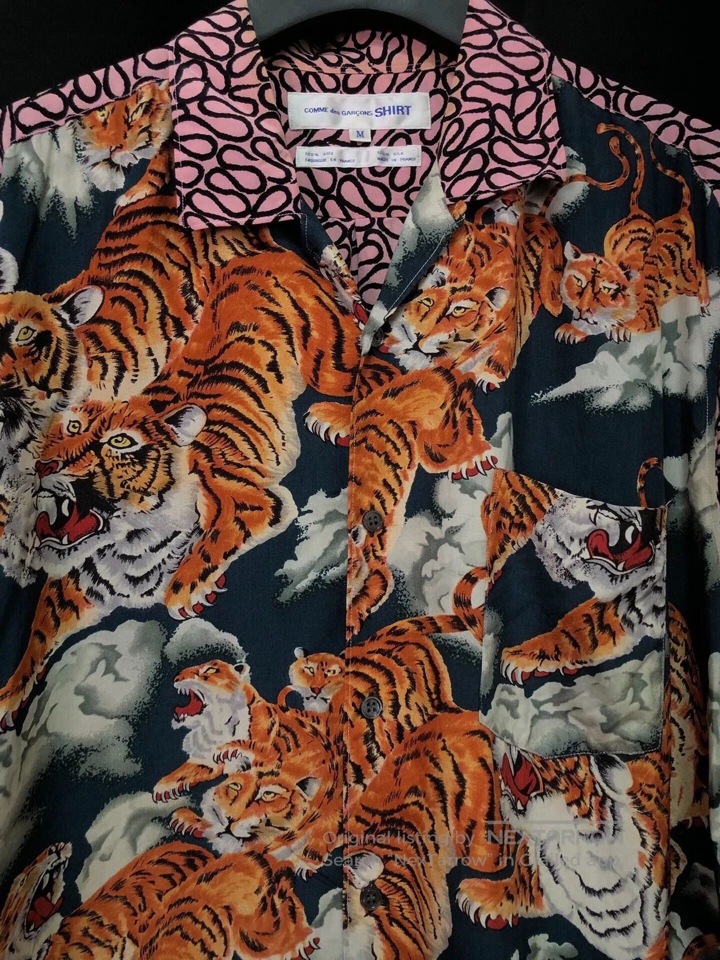Comme des Garcons Comme des Garçons 99AW Tiger Silk Shirt. Size US M / EU 48-50 / 2 - 2 Thumbnail