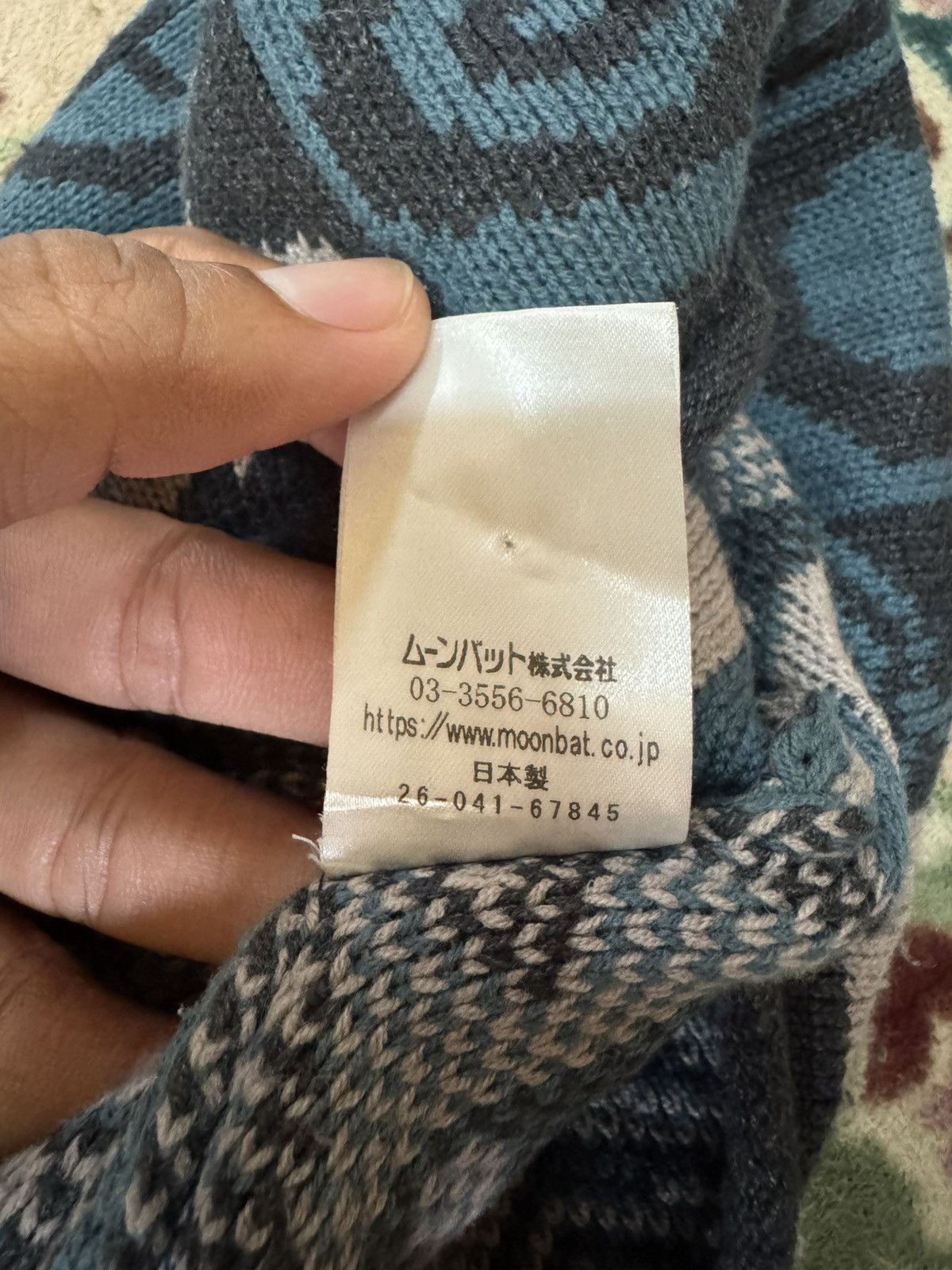 Japanese Brand × Vivienne Westwood Vivienne Westwood Beanie Size ONE SIZE - 6 Thumbnail