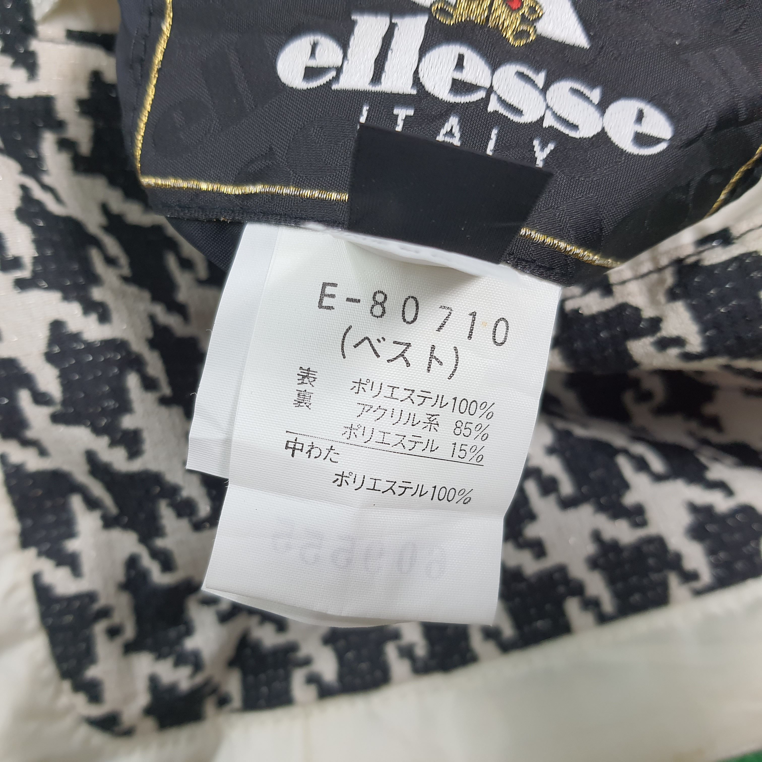 Ellesse Vintage Ellesse Reversible Fleece Vest Houndstooth C283N15 Size L / US 10 / IT 46 - 11 Thumbnail
