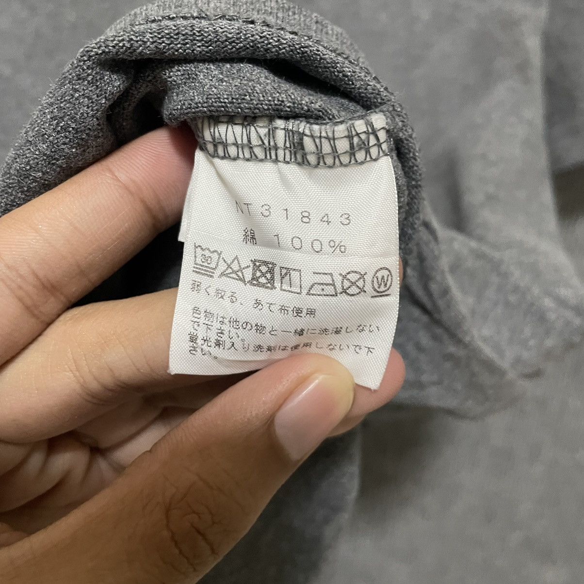 The North Face TNF Never Stop Exploring Heavyweight Cotton T Shirt Size US M / EU 48-50 / 2 - 4 Thumbnail