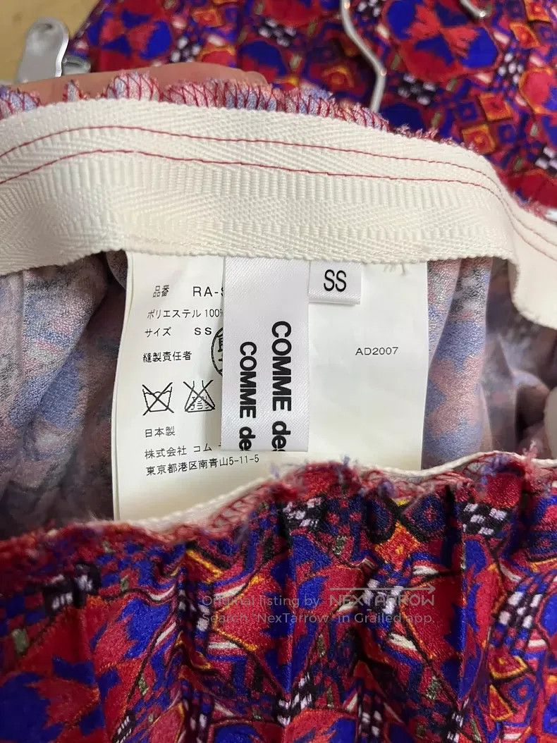 Comme des Garcons Comme des Garcons size XS Multilayer Deconstructed Contras Size 22" - 7 Thumbnail