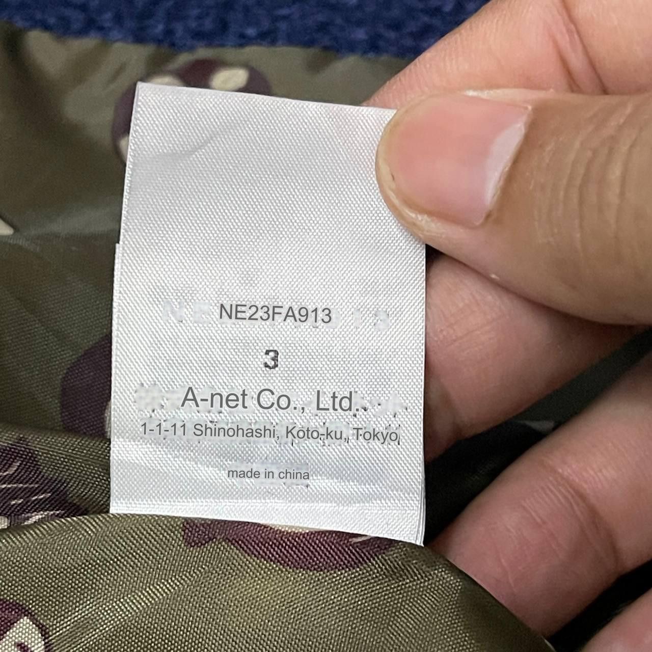 Ne-Net Vintage Ne-Net Issey Miyake Hooded Jacket Size US M / EU 48-50 / 2 - 12 Thumbnail